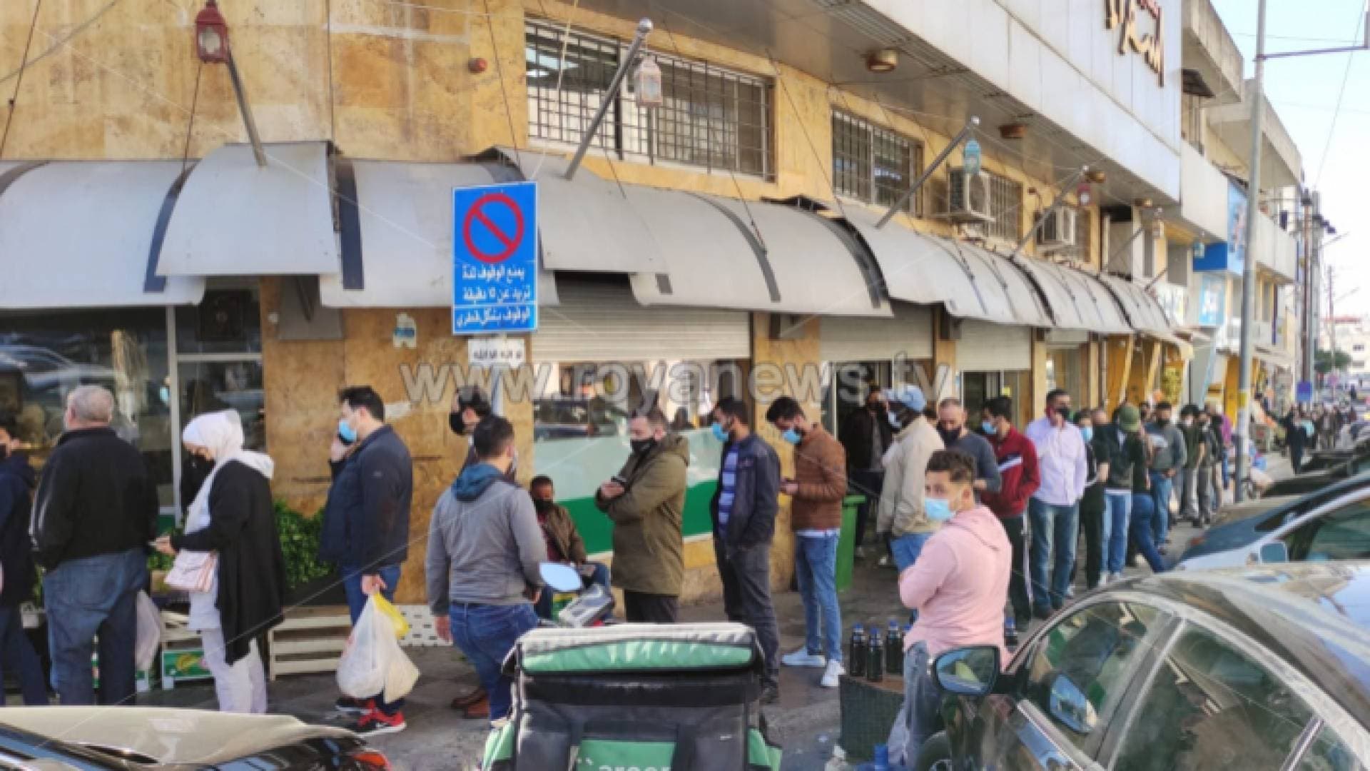 حماده: ارتفاع مبيعات المطاعم ومحال الحلويات يوم الجمعة بنسبة ٢٠%