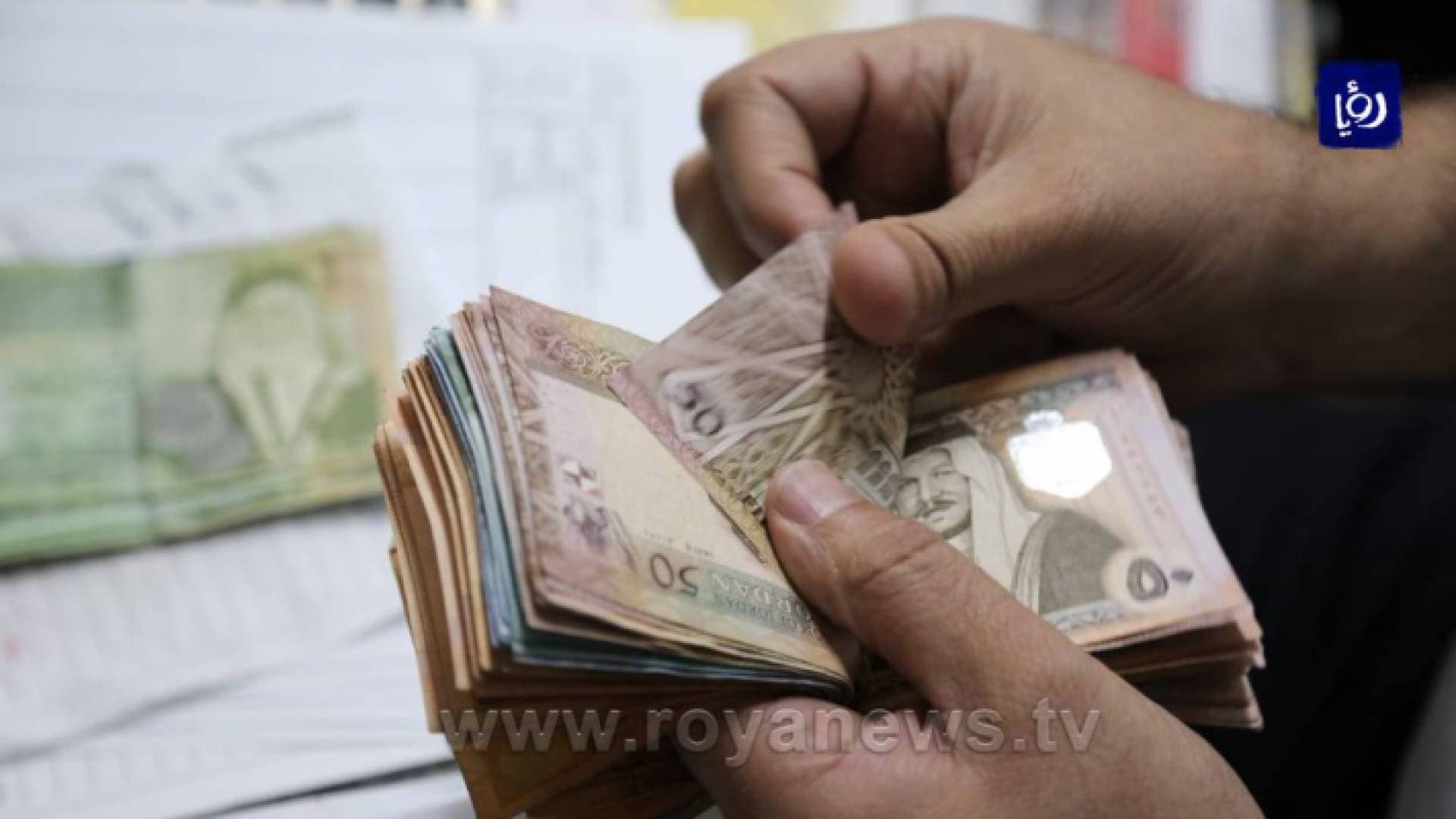 جمعية الصرافين تشكو ضعف نشاط السوق المحلي وقلة الحوالات
