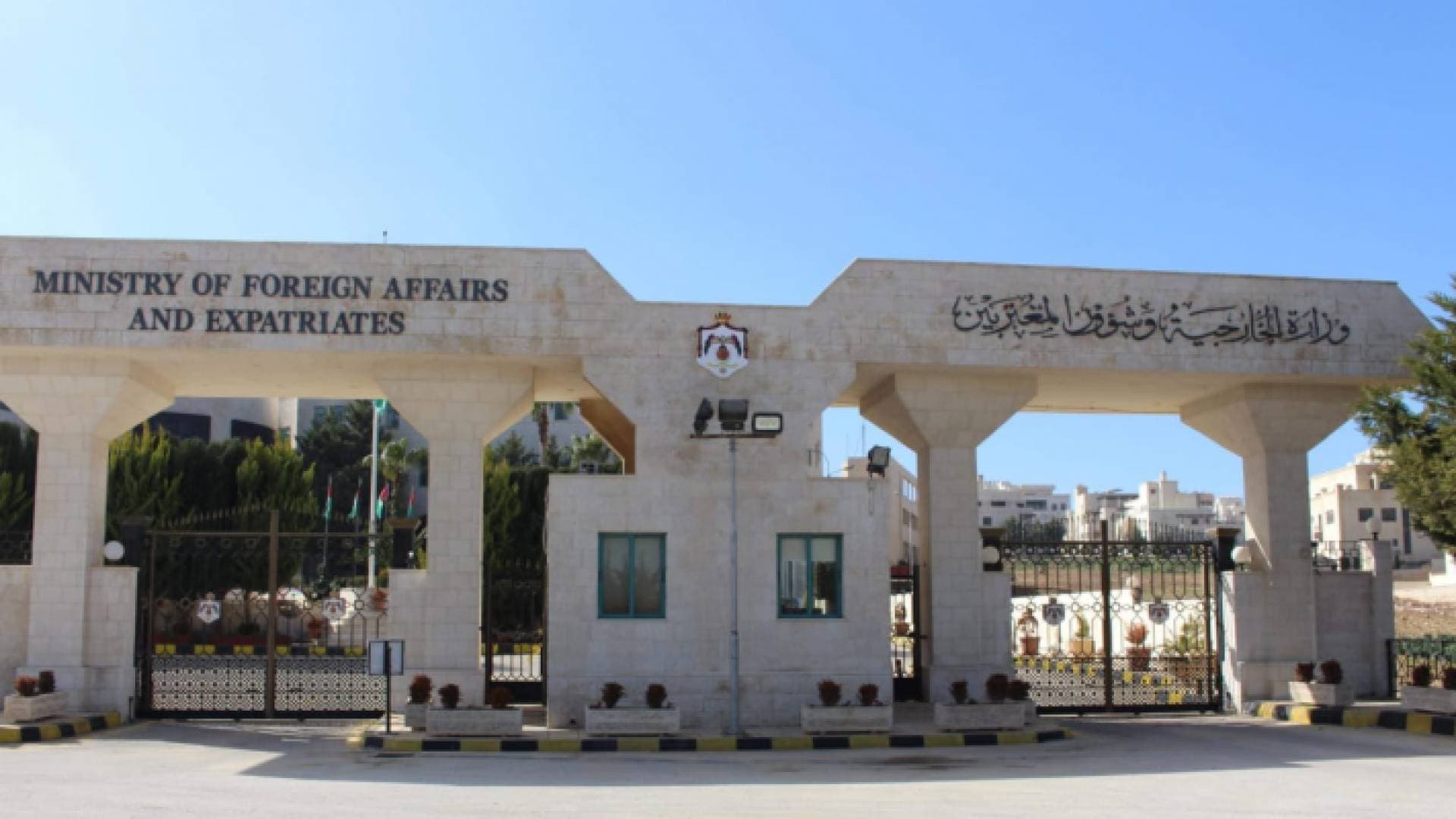 الخارجية تستدعي القائم بأعمال سفارة الاحتلال الإسرائيلي في عمان