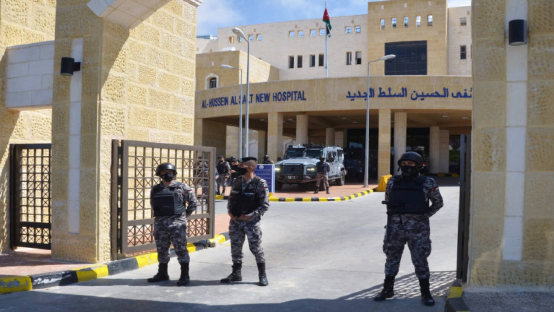 صلح عمان تقرر الاستماع لشهادة الشركة الموردة للأوكسجين في قضية مستشفى السلط