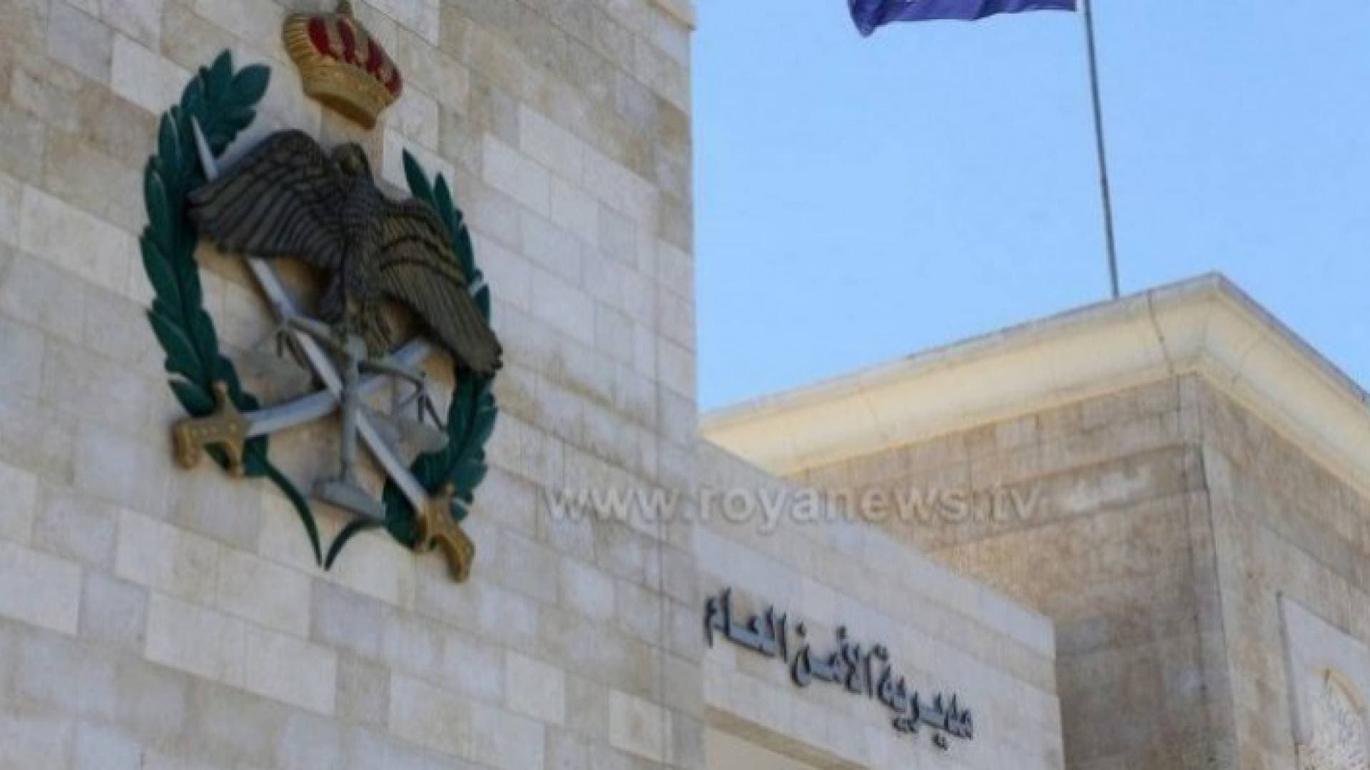 الأمن يقبض على شخص سلب مبلغا ماليا من أحد بنوك عمان