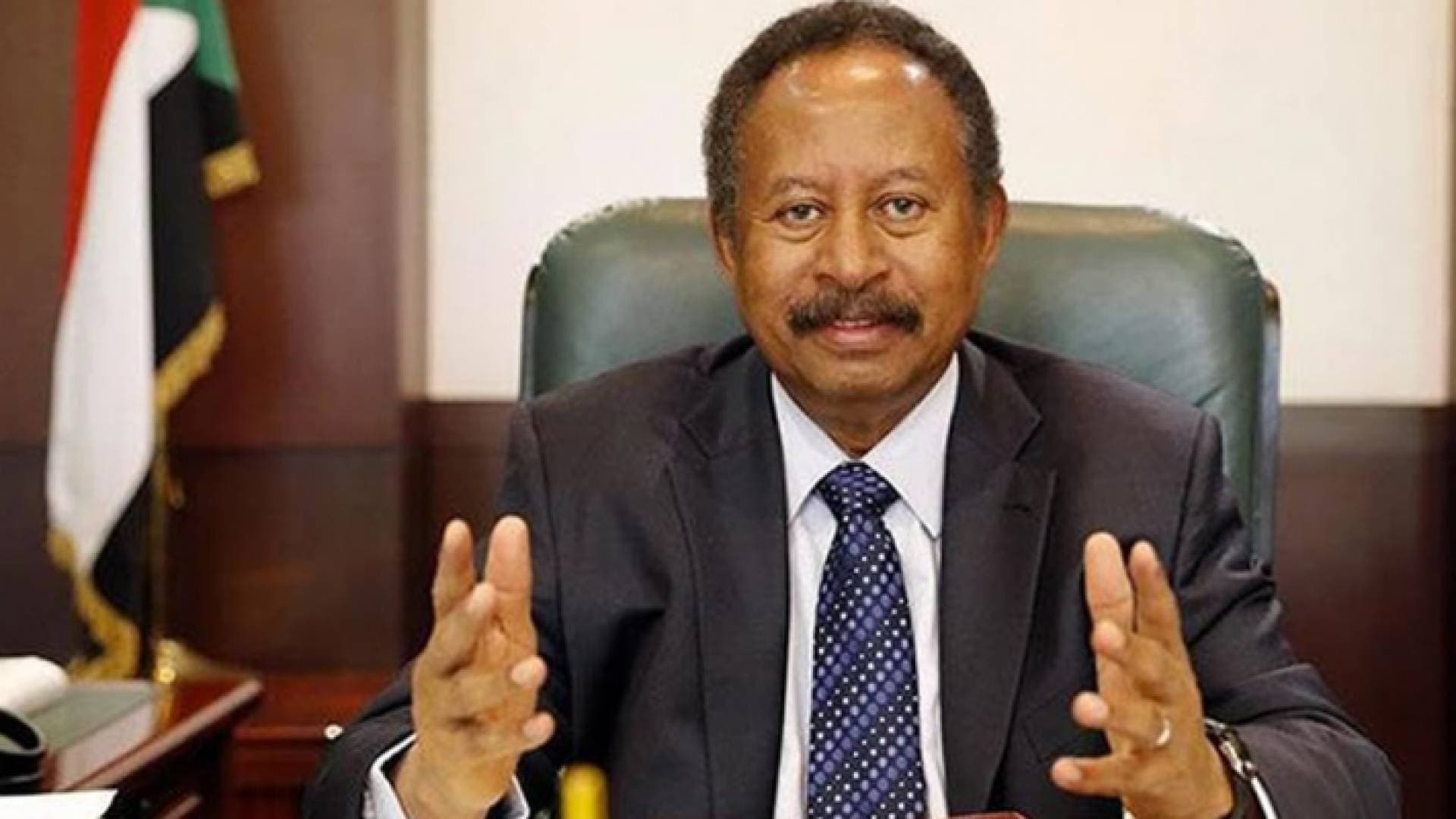 رئيس وزراء السودان يتوقع إعفاء بلاده من ديونها الخارجية نهاية العام الحالي