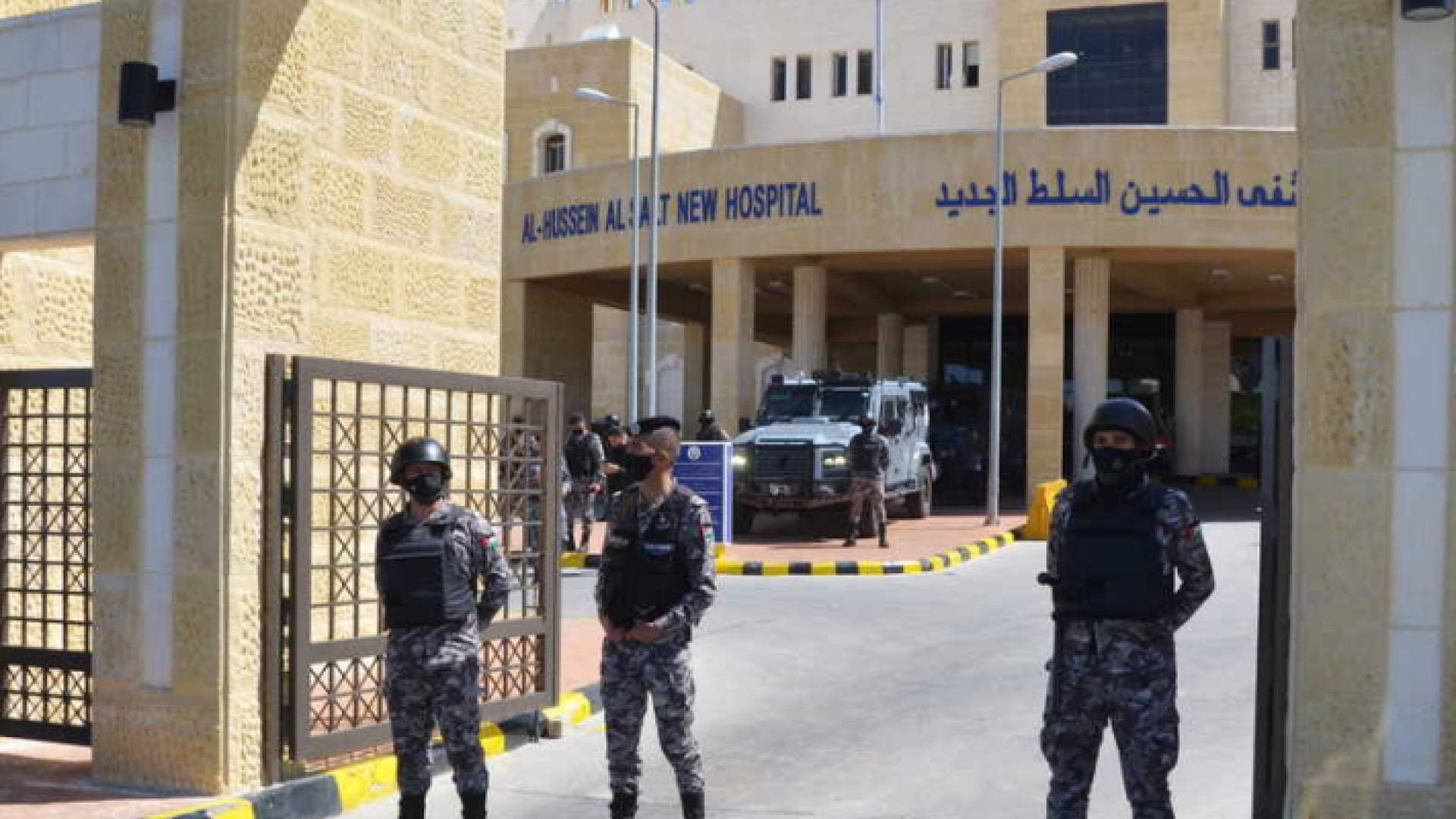 مستشفى السلط طلب التزود بالأوكسجين مرتين قبل نفاده بأيام من الحادثة