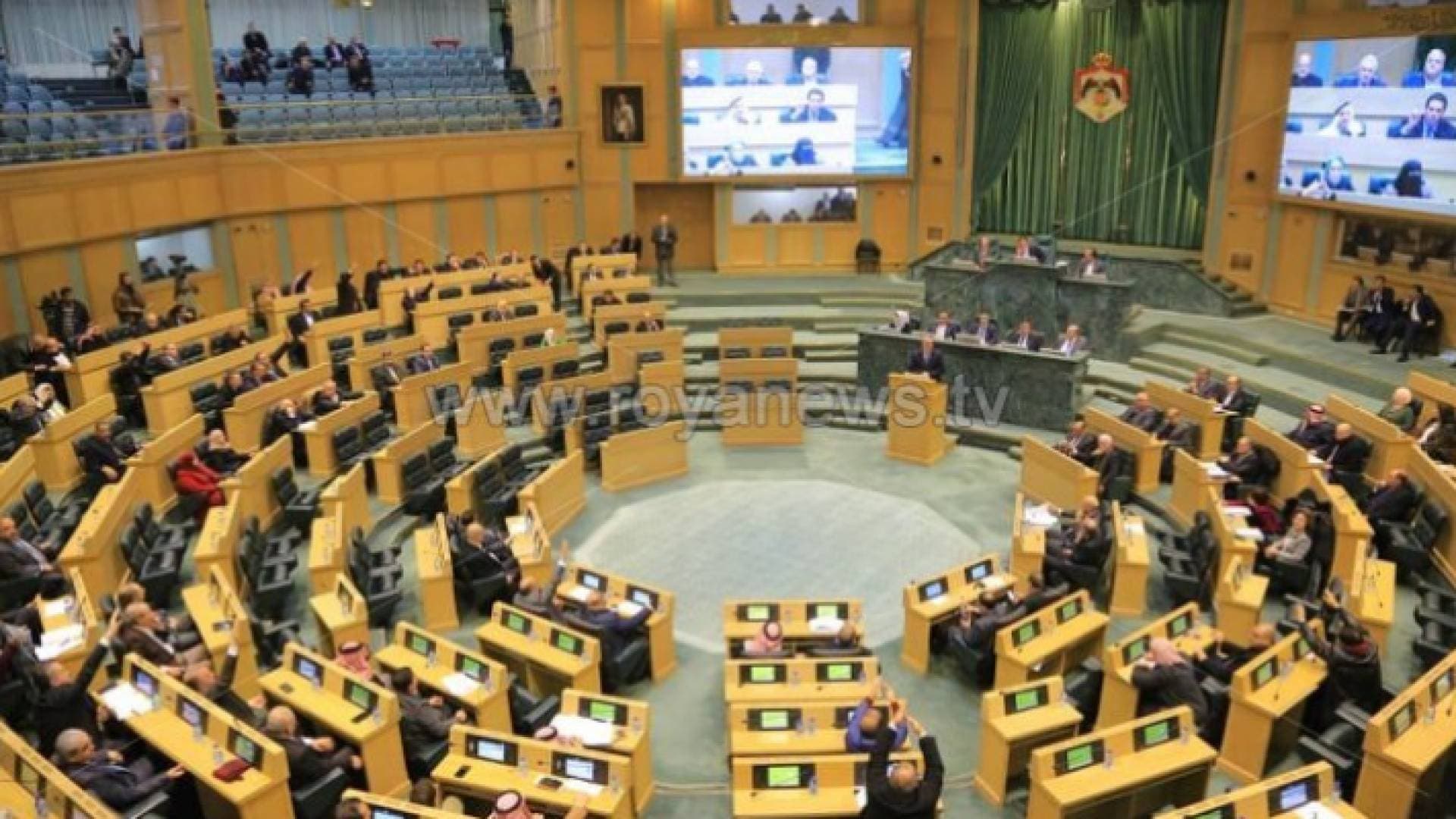النواب يرد المعدل لأعمال الصرافة