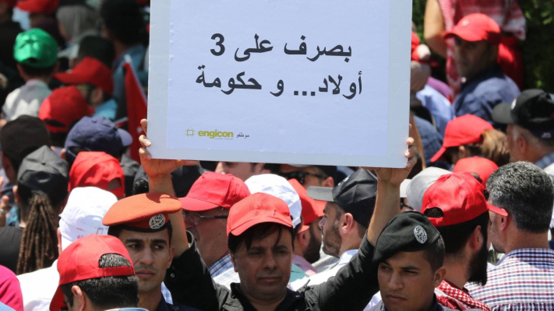 "منتدى الاستراتيجيات": الأردن من أكثر دول العالم اعتمادا على الضريبة في تحقيق الإيرادات