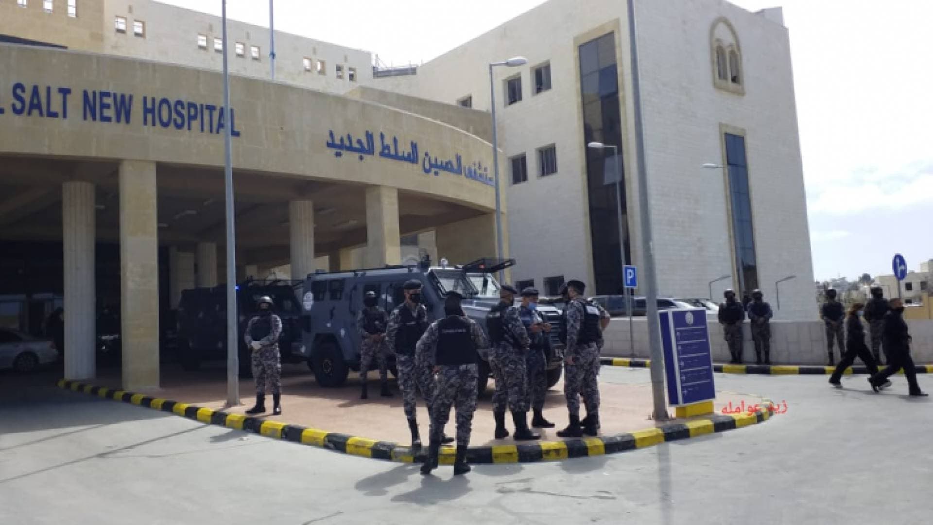 "صلح عمان" تستمع لشهادة ممرضتين في حادثة مستشفى السلط