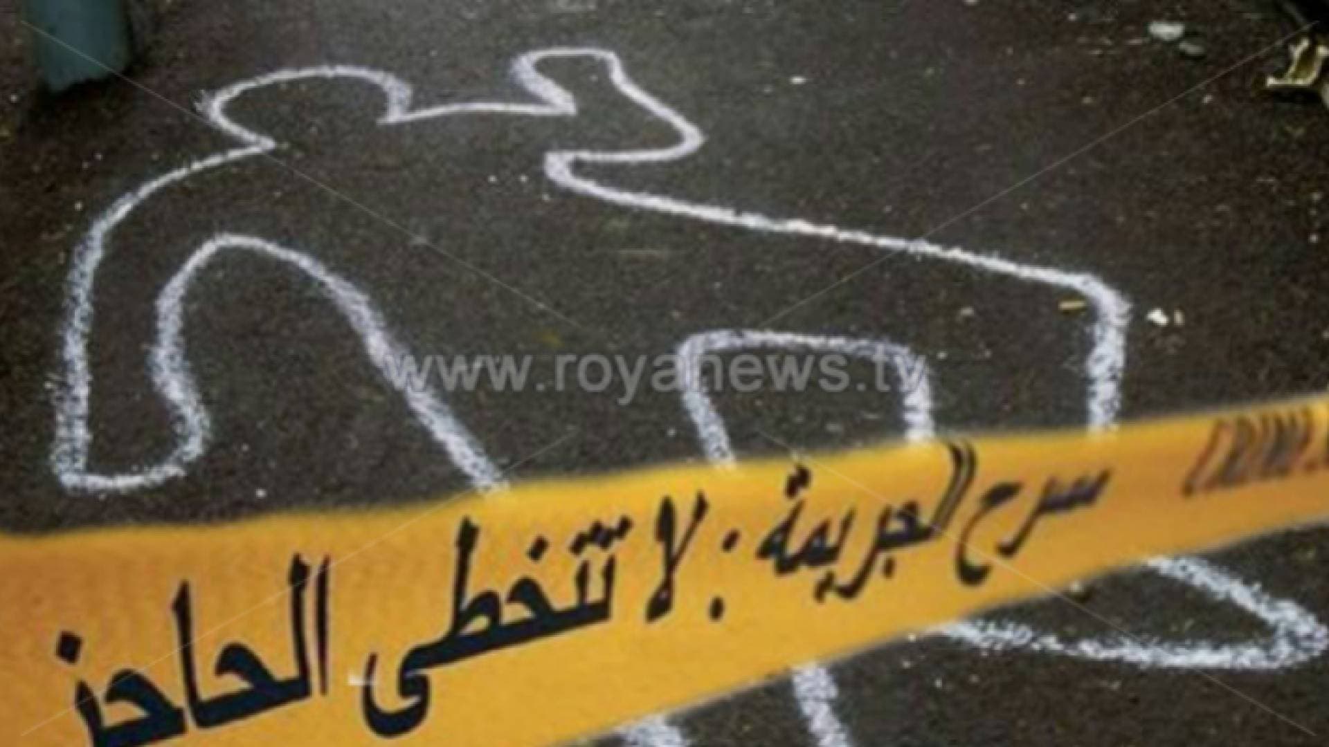 جريمة قتل في عمان.. تفاصيل