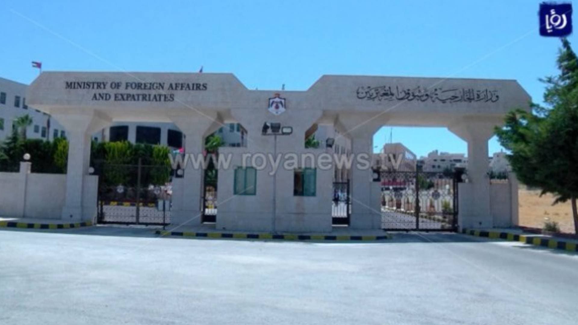 الحكومة تستدعي سفير الاحتلال الاسرائيلي في عمان