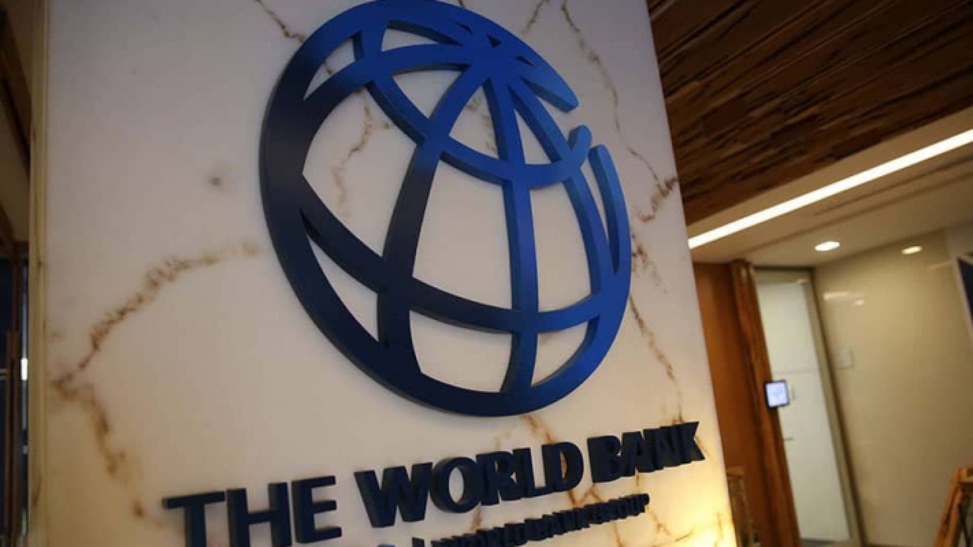 البنك الدولي: التزام أردني بخطة مدتها ٣ سنوات لتعديل تعرفة الكهرباء