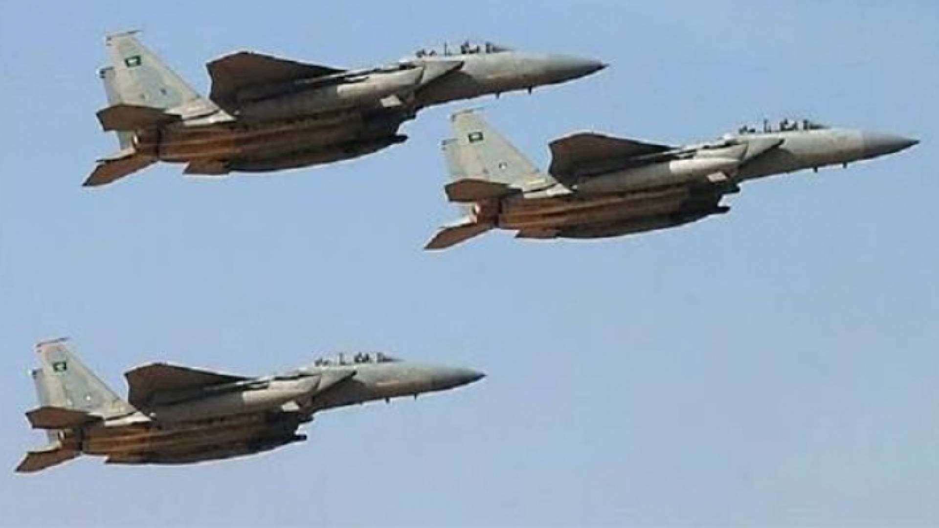 التحالف يحبط هجوم للحوثيين بطائرة مسيرة على جنوب السعودية