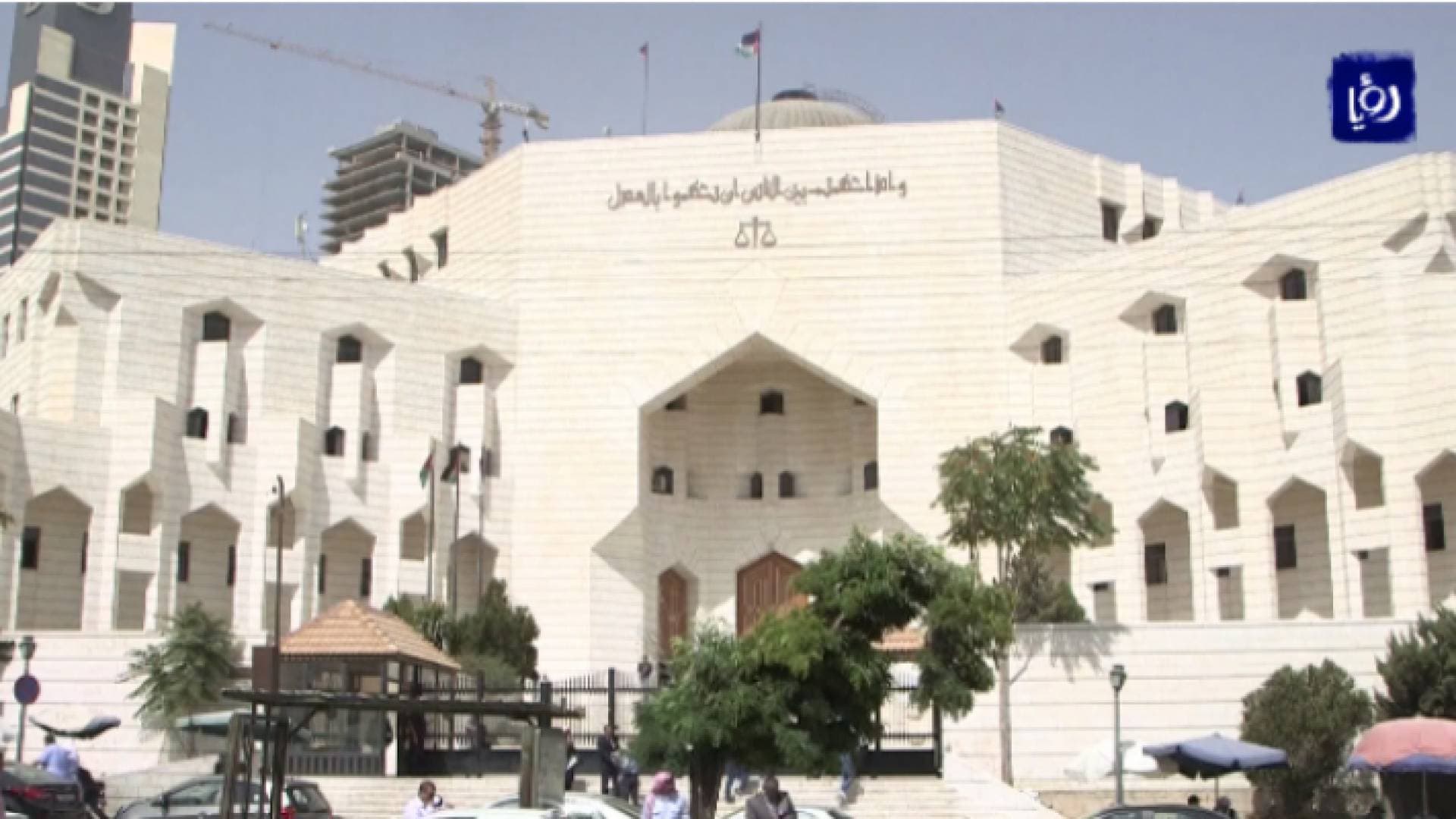 تفاصيل جلسات محاكمة بـ٣ قضايا فساد بينها أمين عام وزارة ومدير مكتب وزير