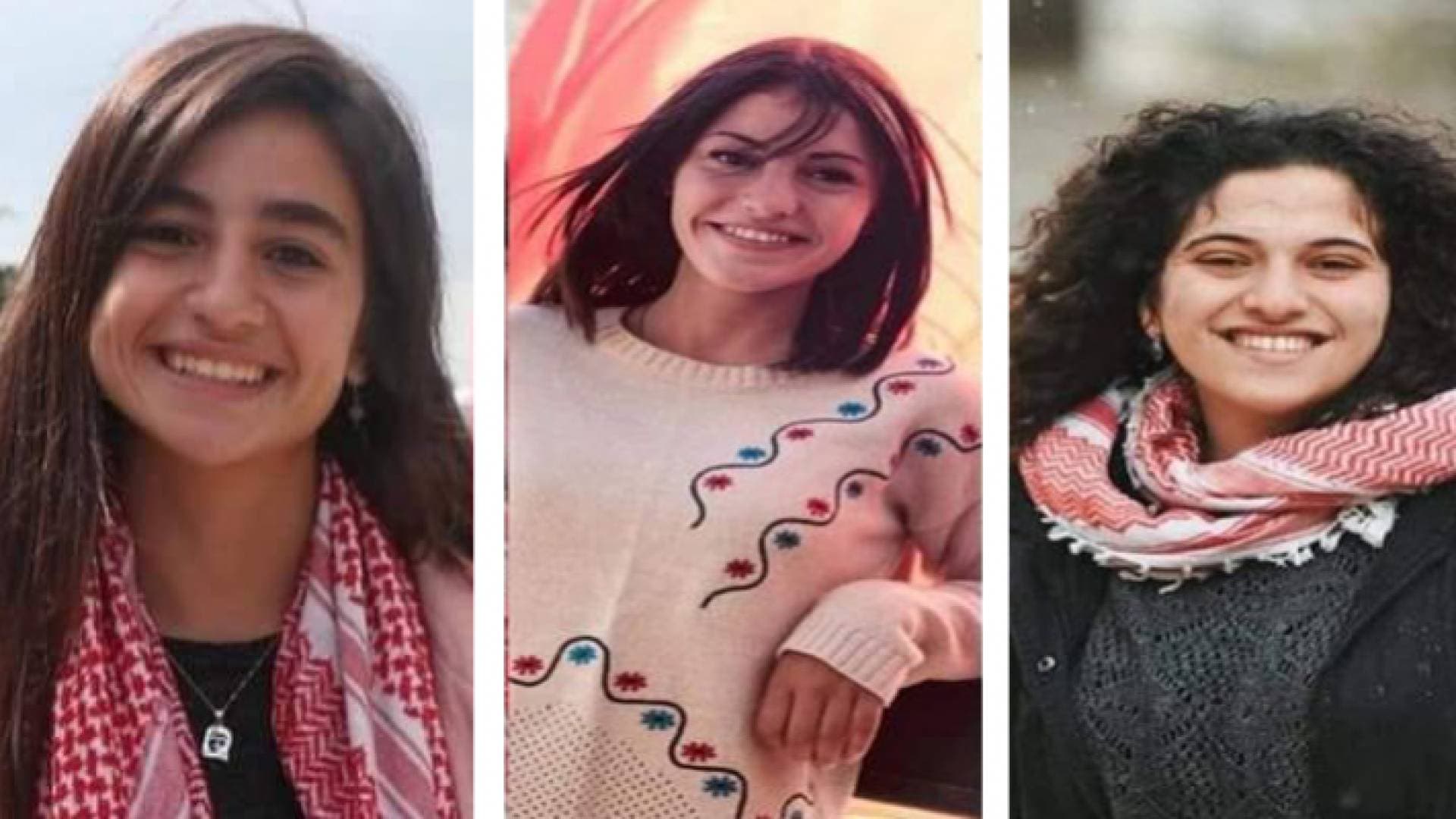 الأسيرات الفلسطينيات ربا عاصي وشذى الطويل وليان كايد.. زميلات الجامعة والزنزانة!