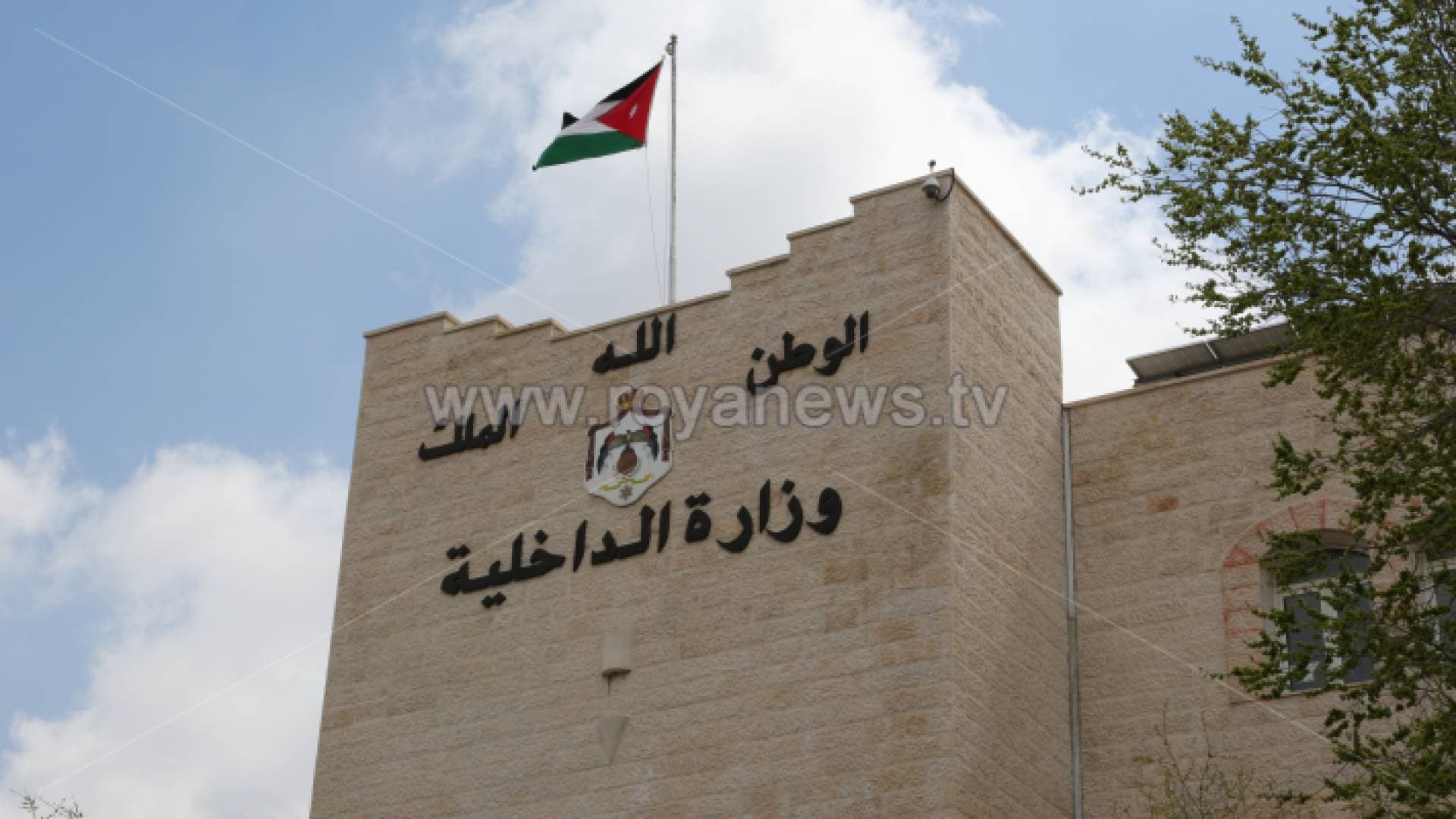 "الداخلية" تؤكد أنها لن تسمح بإقامة فعاليات وتجمعات غير قانونية