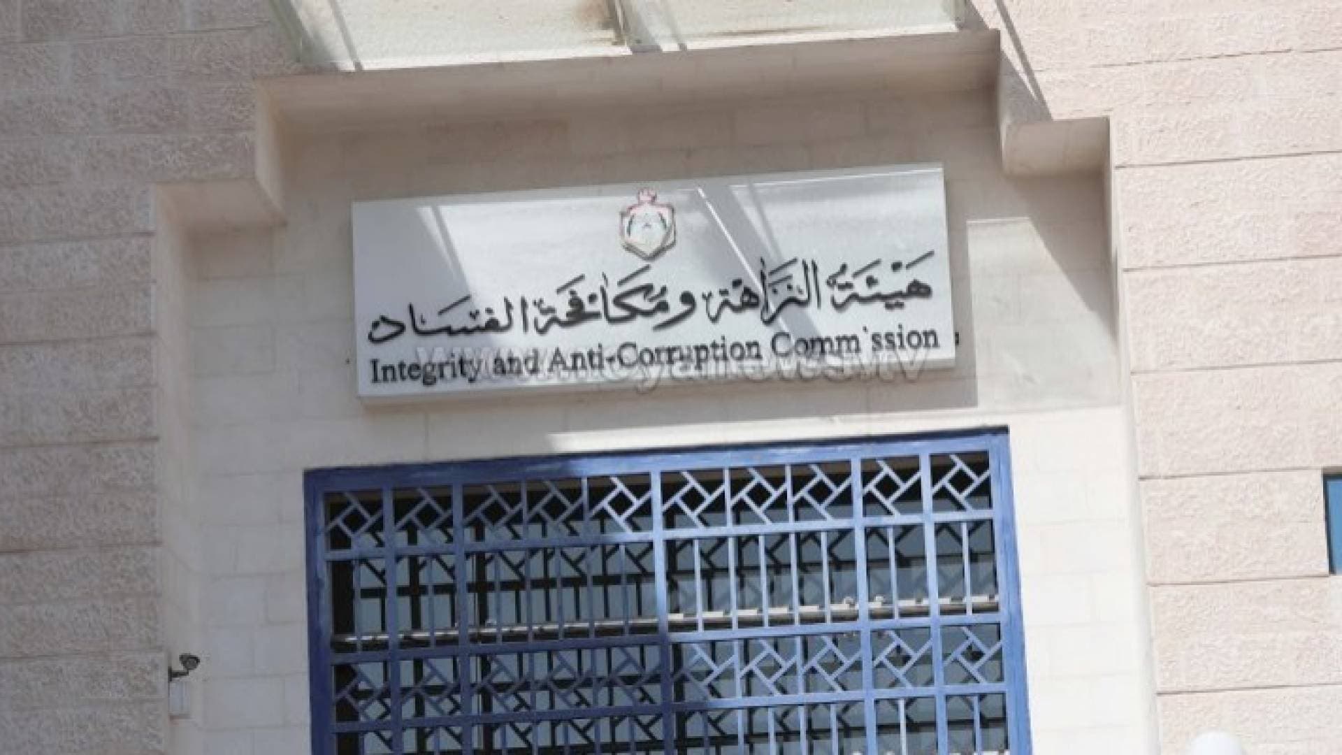 حجازي: نسعى لاستقلالية "مكافحة الفساد" ماليا وإداريا وتوسيع صلاحياتها
