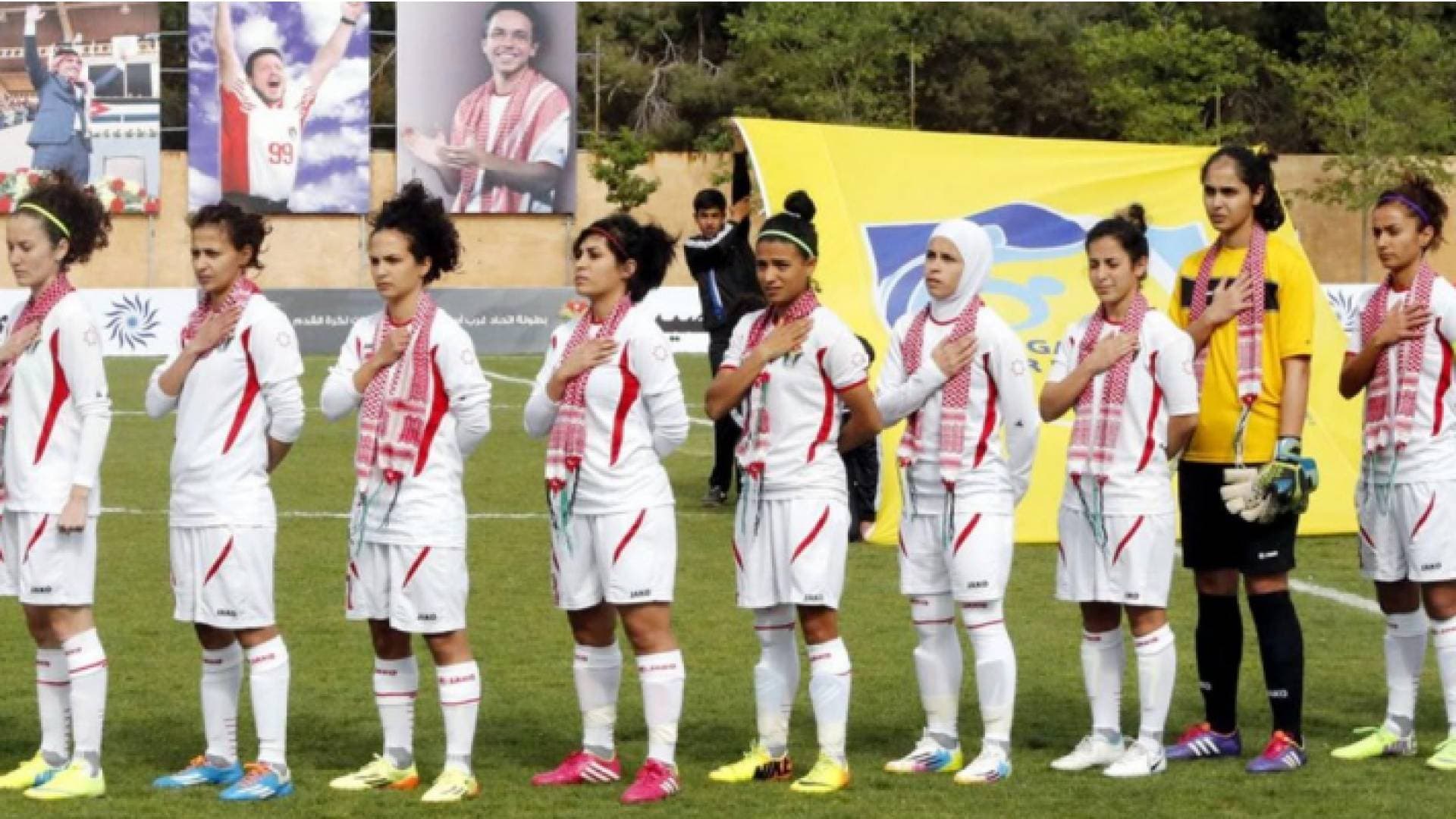 منتخب السيدات يلتقي نظيره التونسي وديا الخميس