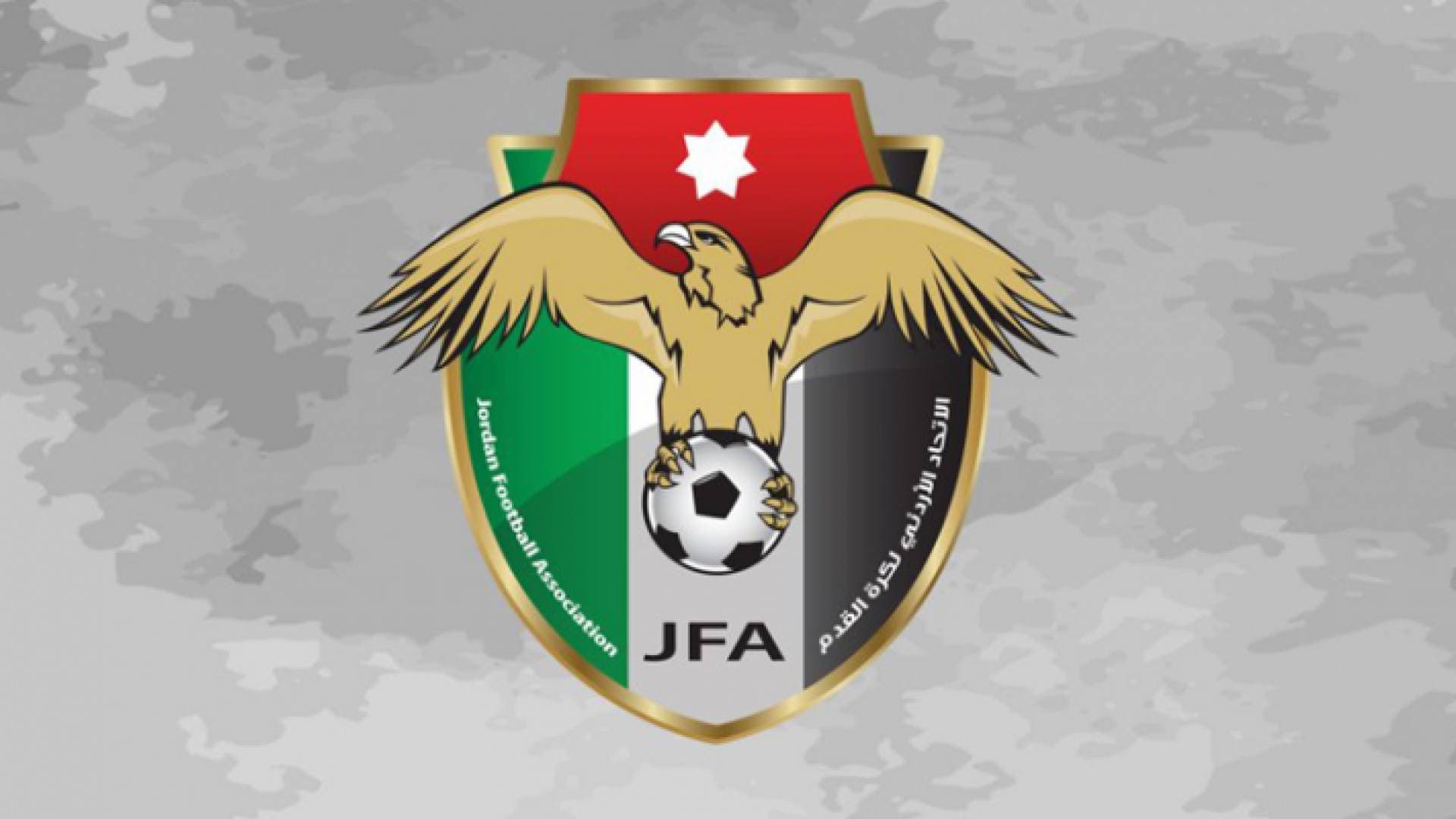 اتحاد الكرة يستمع لمطالب أندية المحترفين
