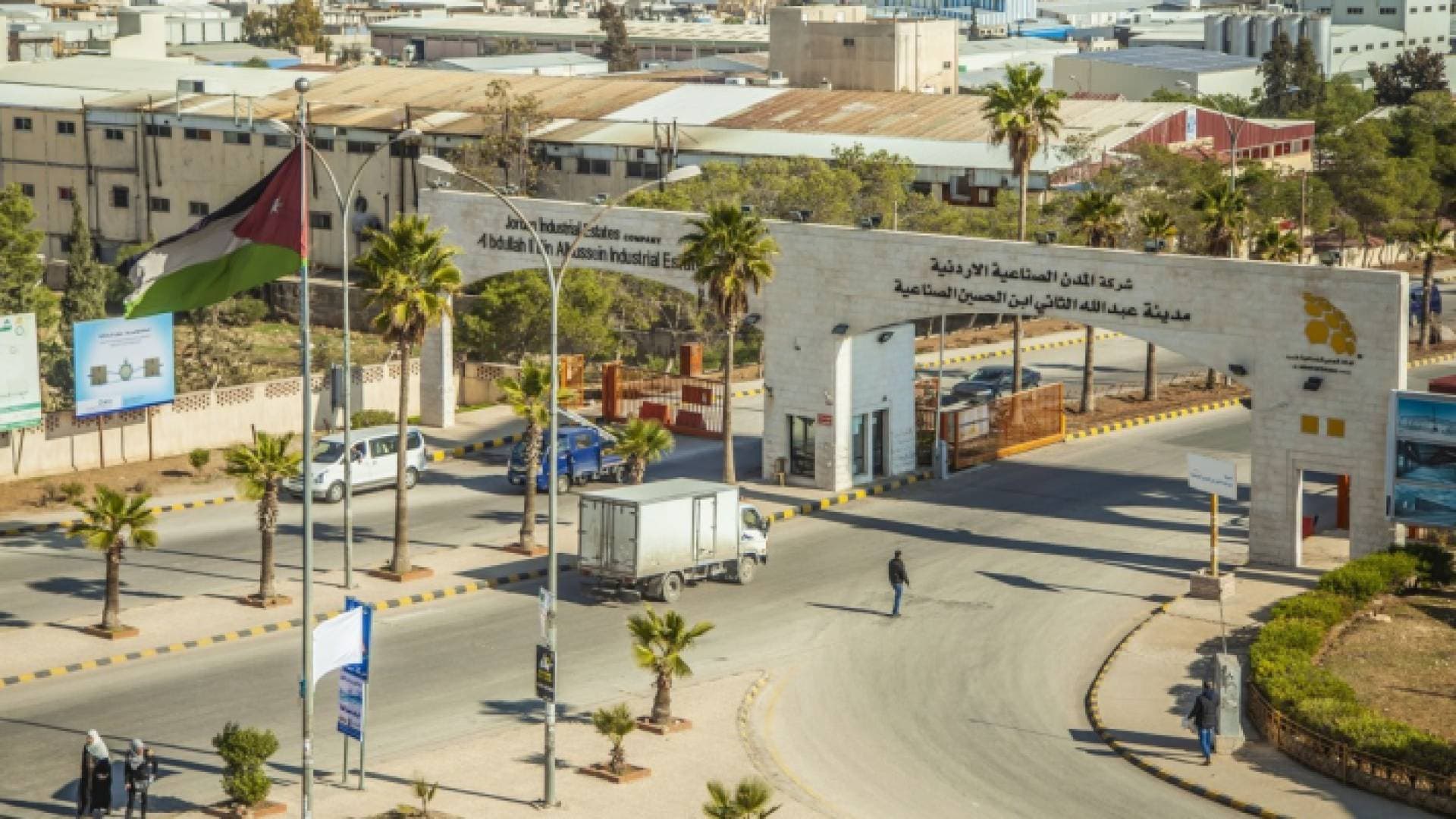 جويعد: المدن الصناعية تدرس طلبات استثمار جديدة