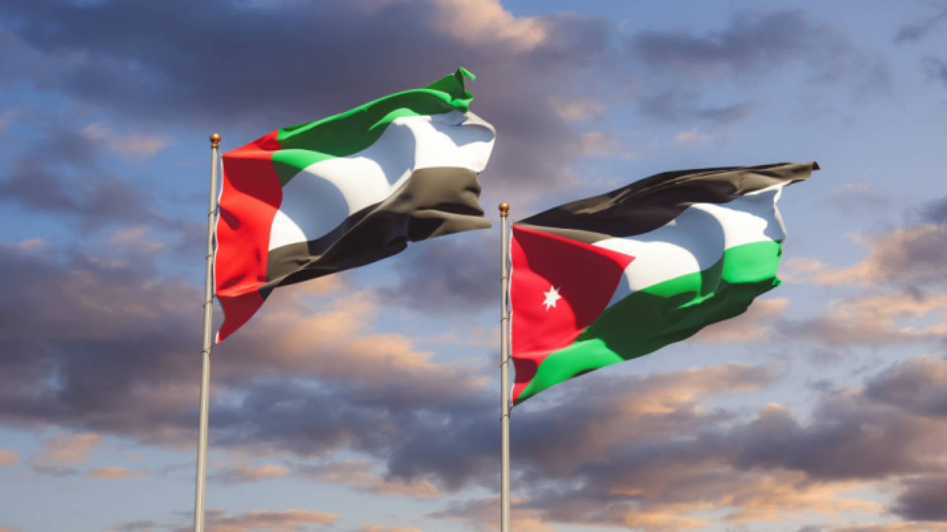 الأردن يرحب بانتخاب الامارات عضوا غير دائم في مجلس الأمن
