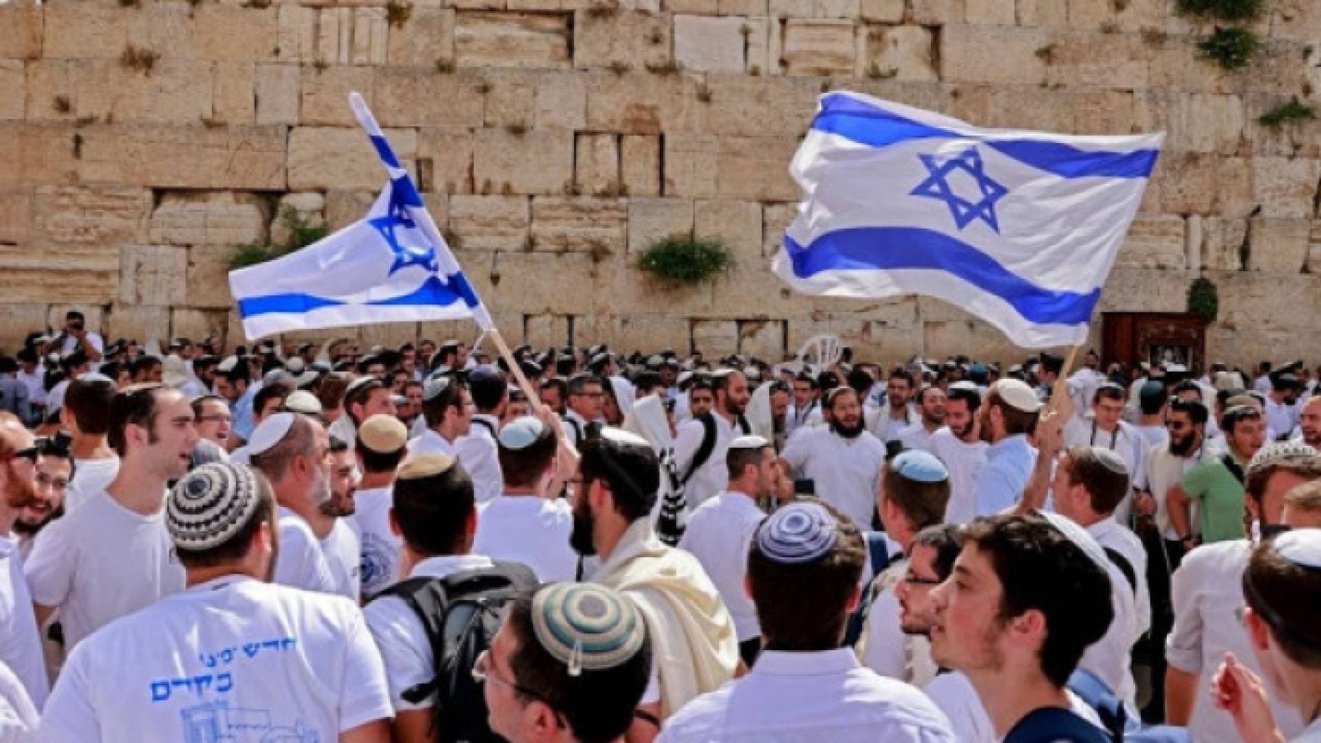 يوم غضب فلسطيني ضد "مسيرة الأعلام للمستوطنين " في القدس المحتلة