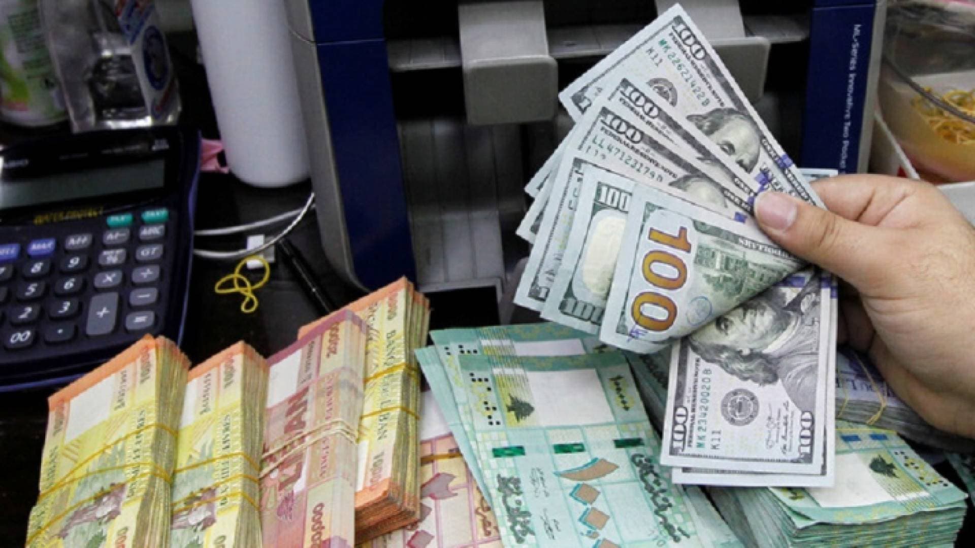 تحقيق يتهم مصارف لبنانية بـ "ابتلاع" أموال المساعدات الأممية للاجئين