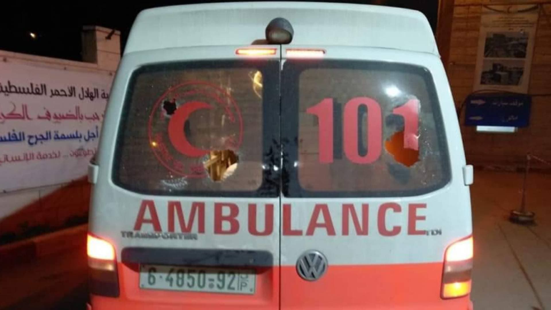 وفاة طفلة فلسطينية بحادث دهس في رام الله