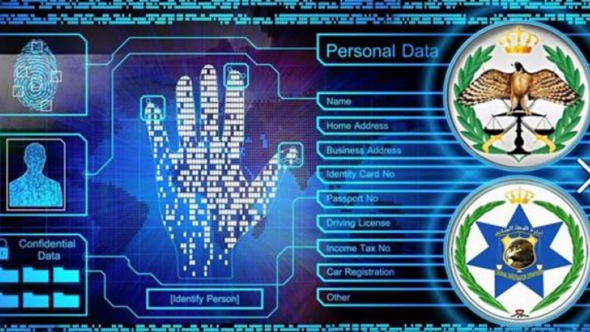 الجرائم الإلكترونية توجه نصائح وإرشادات هامة للأردنيين.. تفاصيل
