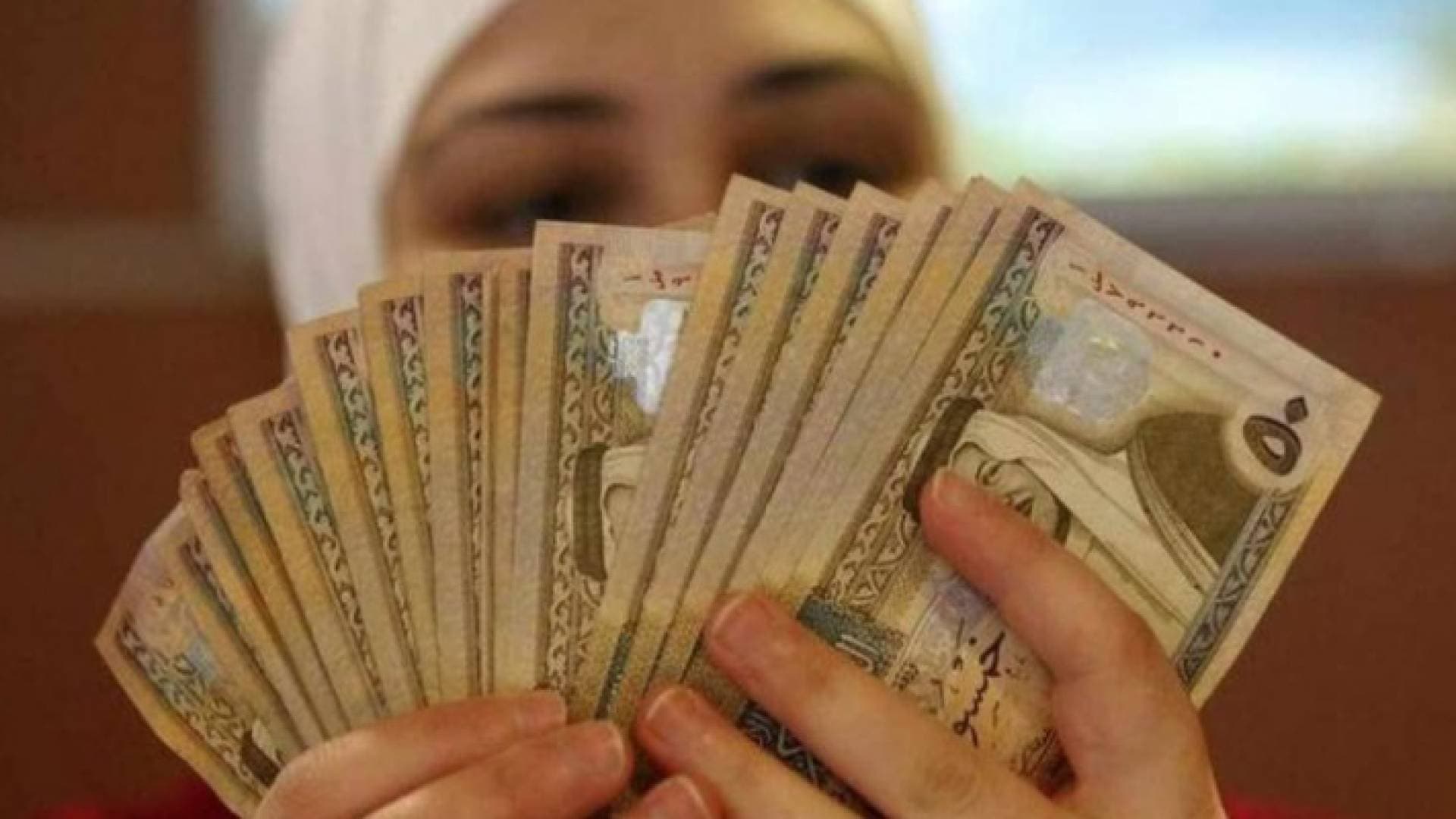 انخفاض حوالات الأردنيين العاملين في الخارج بنسبة ١٢% في الثلث الأول من ٢٠٢١