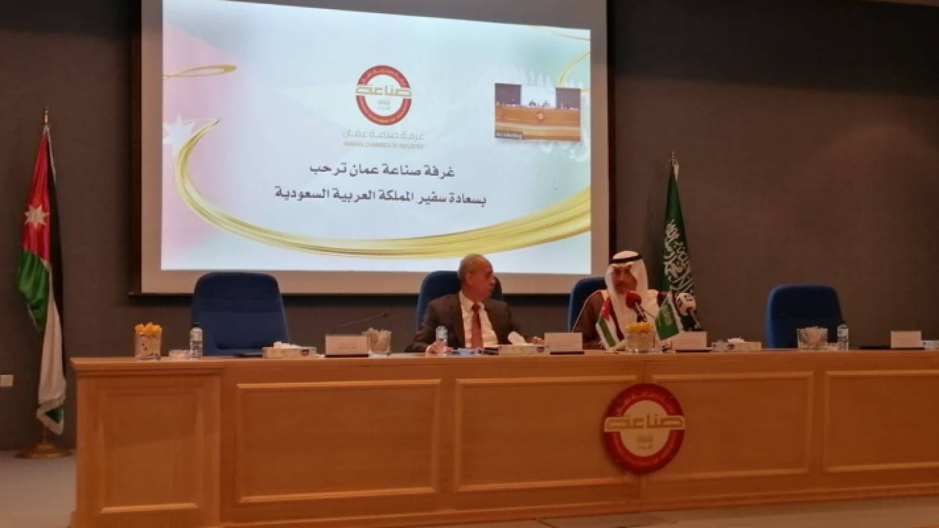 السديري يطالب بمزيد من الإجراءات لجذب الاستثمارات السعودية للأردن