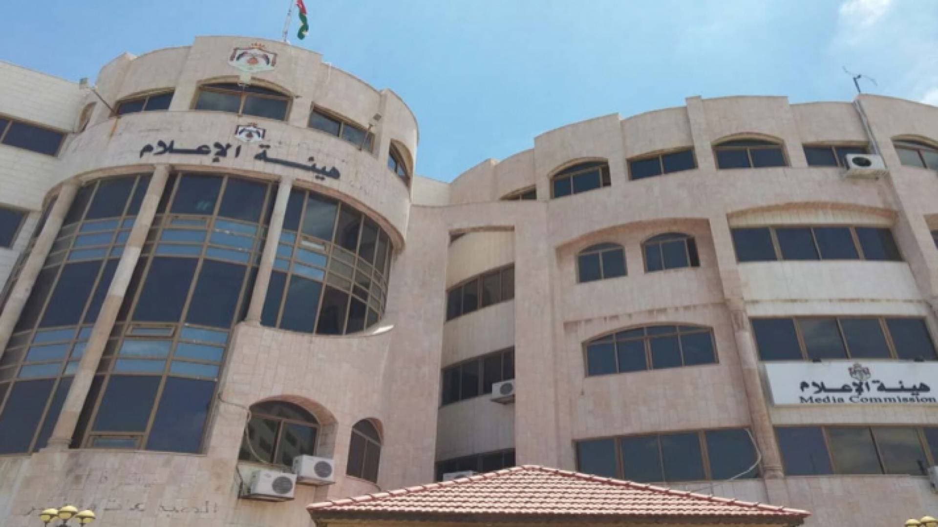 هيئة الإعلام تنفذ جولات تفتيشية على عدد من شركات الإنتاج الفني