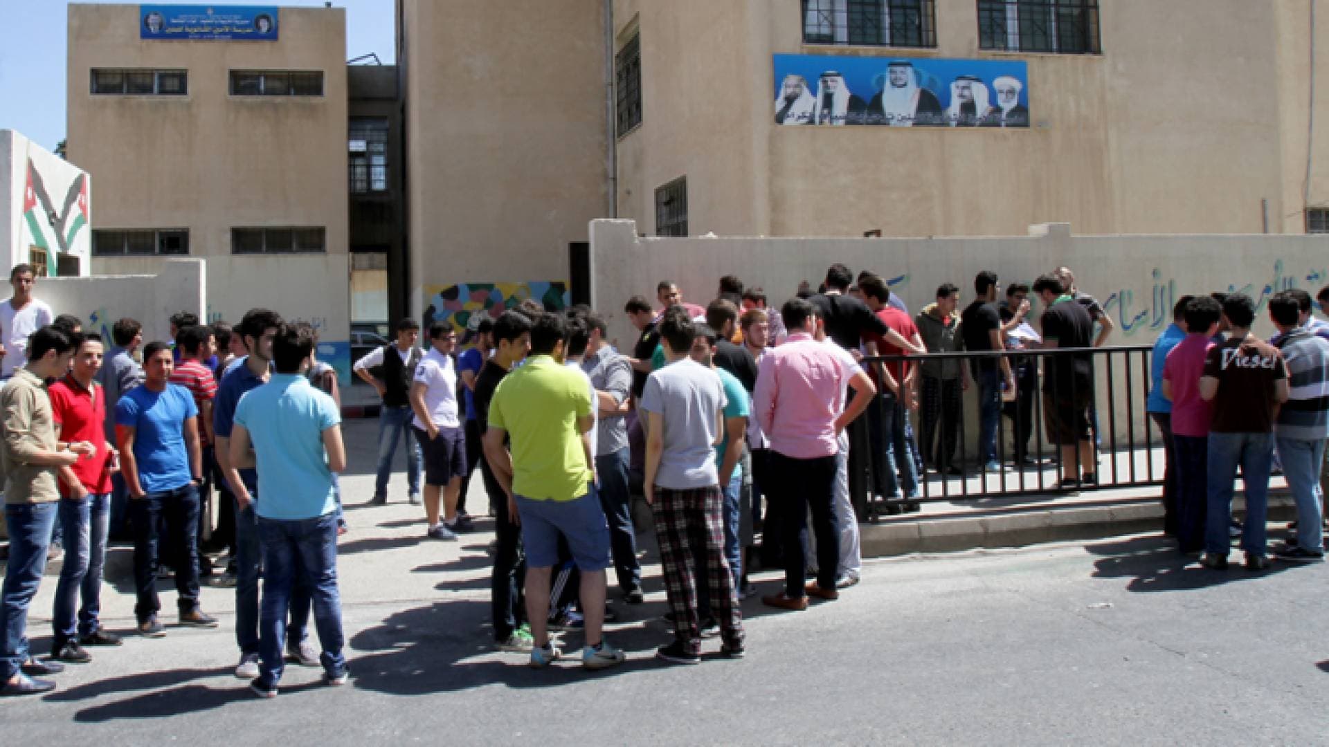 التربية: أكثر من ١٤٠ ألف طالب وطالبة يتقدمون لامتحان "التوجيهي" بجلستيه السبت