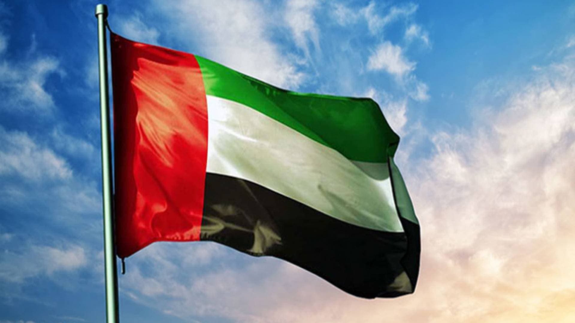 الإمارات تجري تعديلا على رسوم تأشيرات الإقامة والسياحة