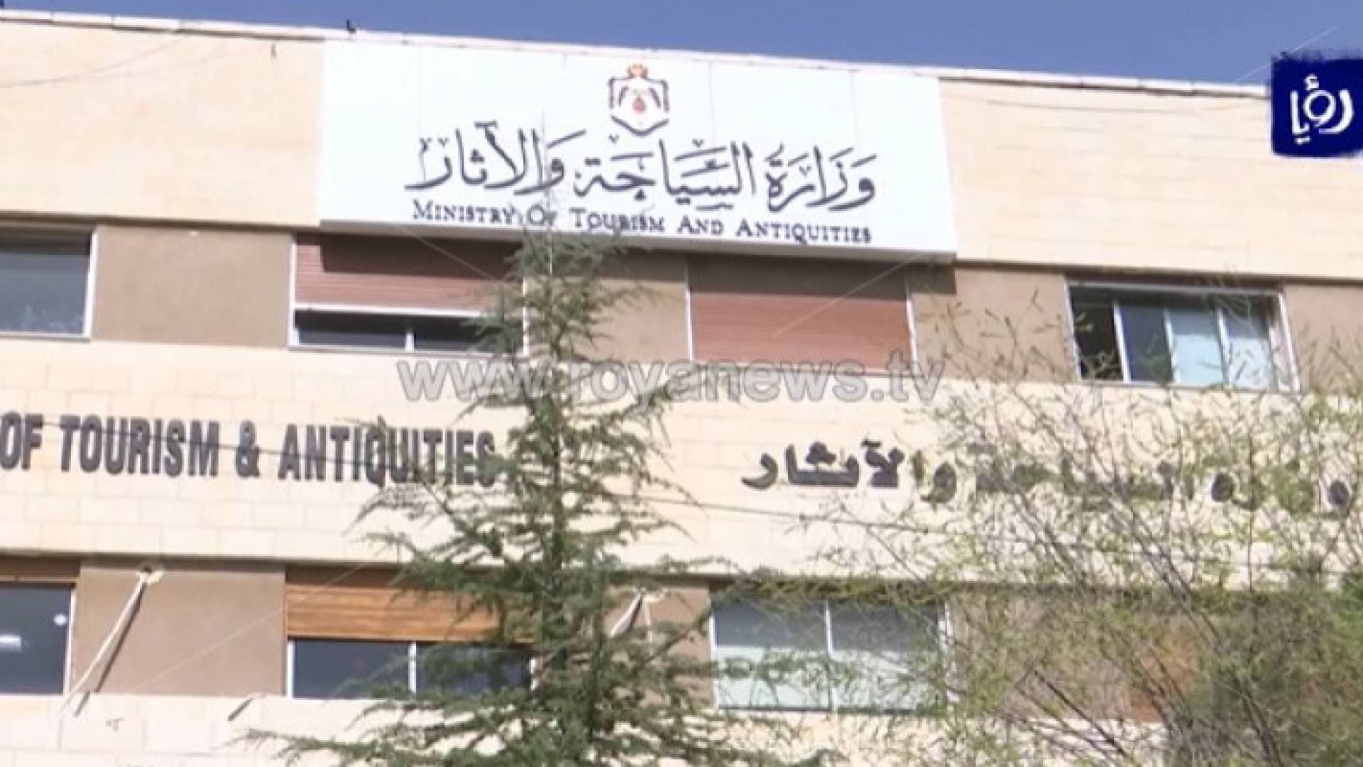 السياحة: أكثر من ١٢ ألف مشارك في برنامج أردننا جنة منذ انطلاقه