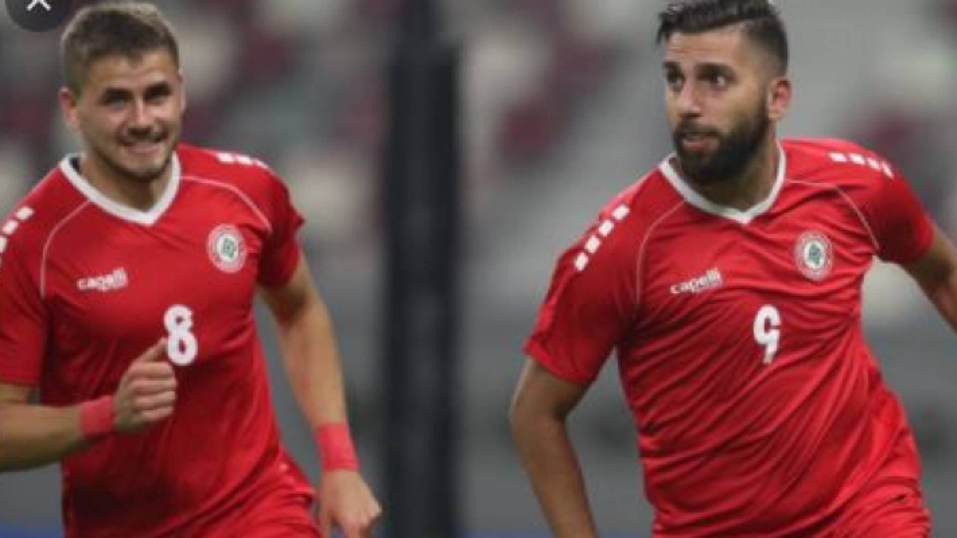 المحترفان اللبنانيان في الفيصلي والرمثا يغادران الاردن ويطلبان فسخ عقديهما