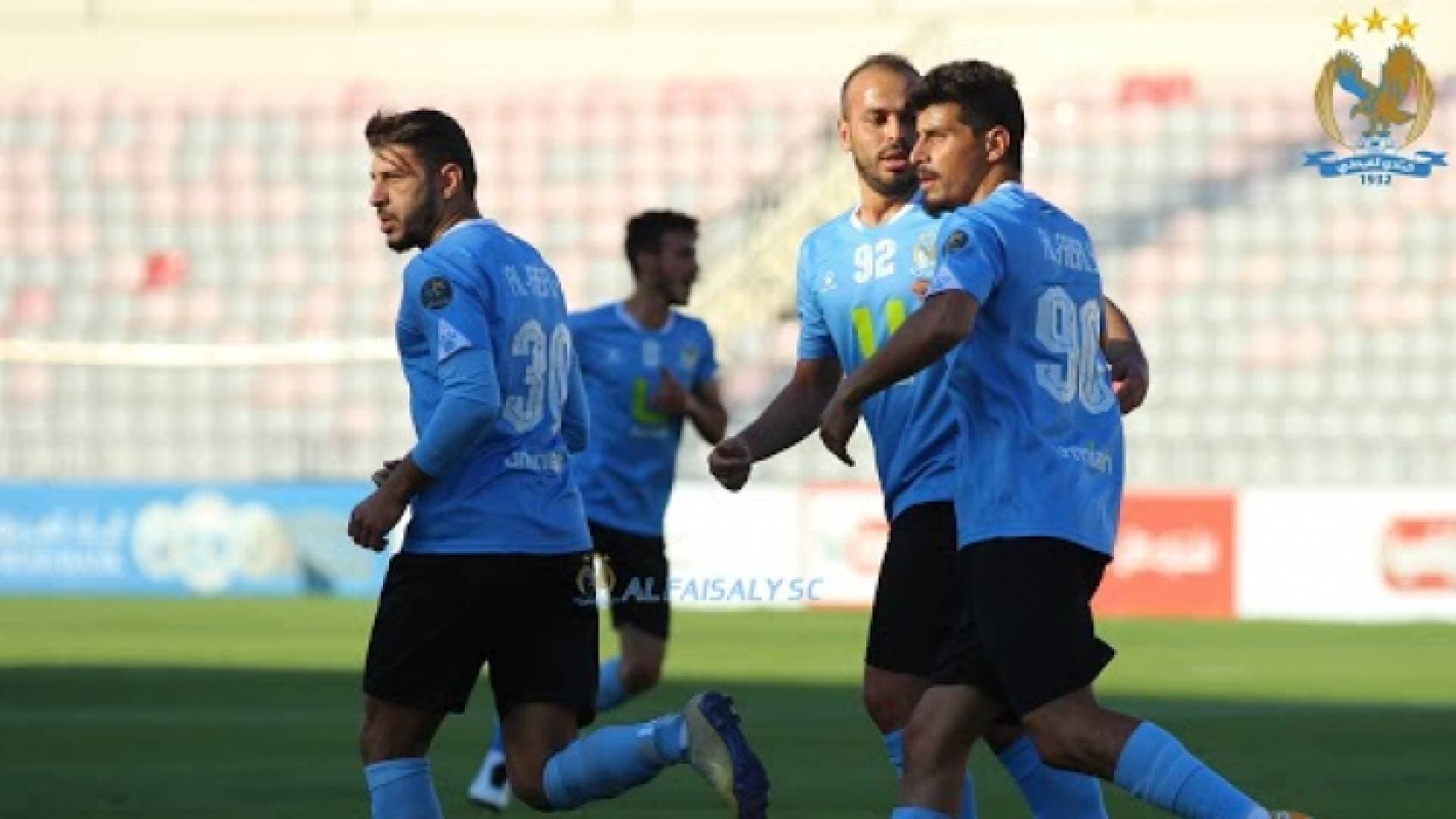 الفيصلي يتغلب على شباب العقبة بثلاثية
