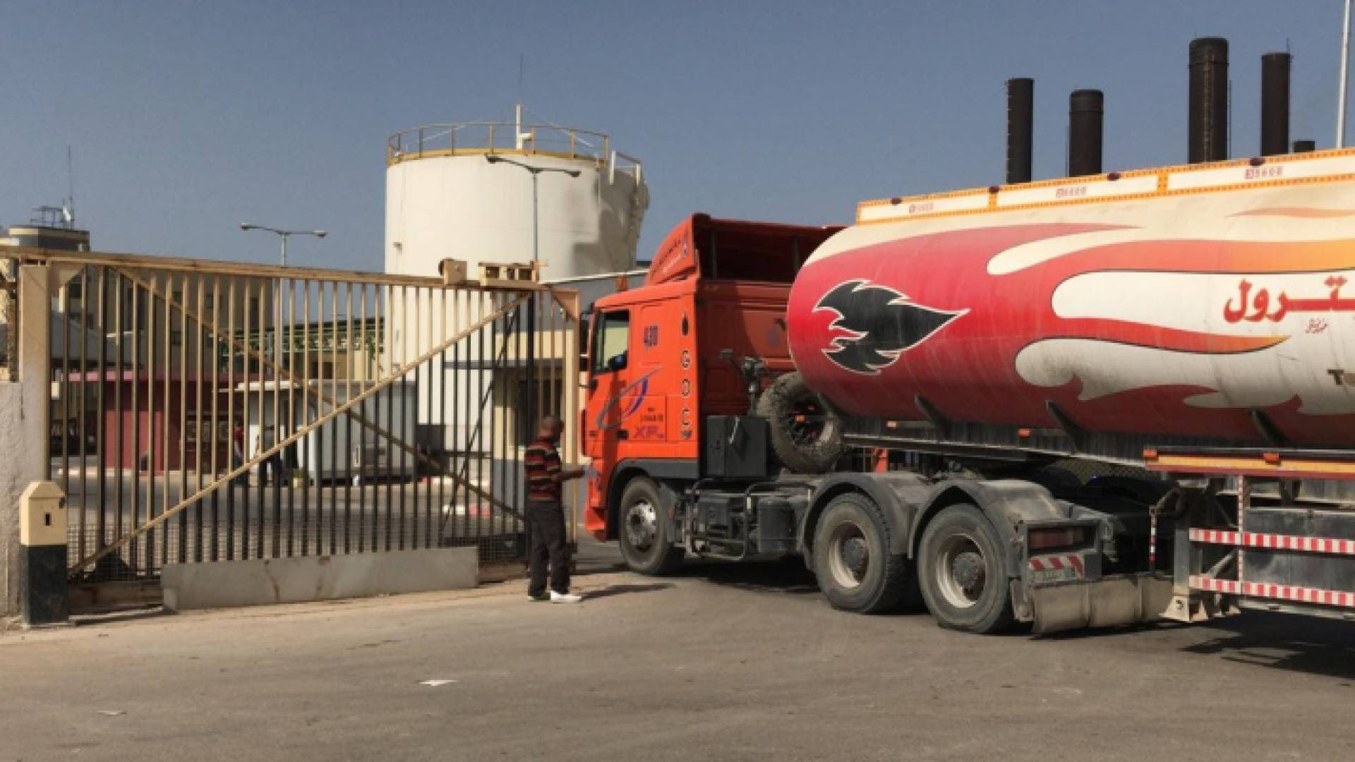 تل أبيب ستسمح بدخول الوقود المخصص لإنتاج الكهرباء إلى غزة