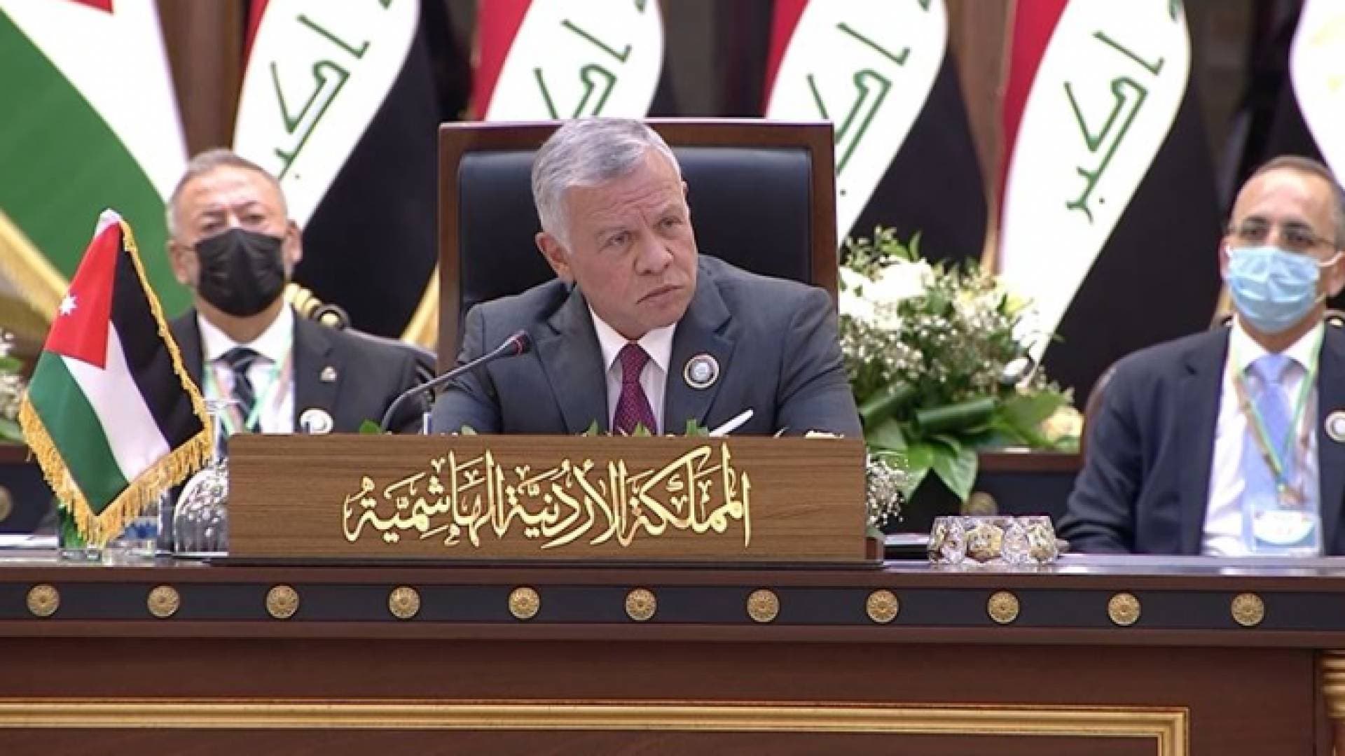 الملك من بغداد: واجبنا تقوية جسور التعاون بين الأردن ومصر والعراق - فيديو