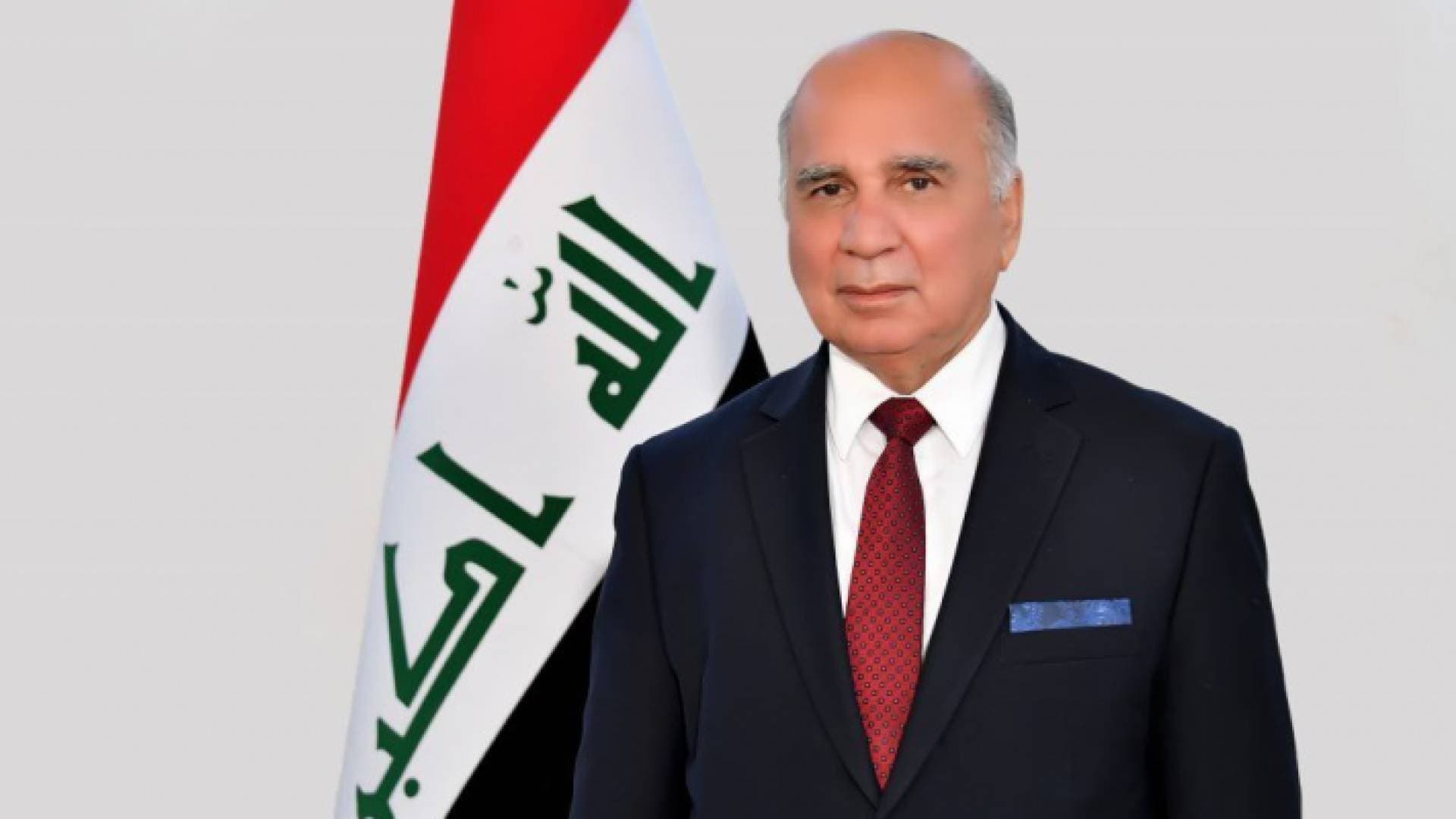 وزير الخارجية العراقي: مدينة صناعية أردنية عراقية مشتركة في مراحلها النهائية