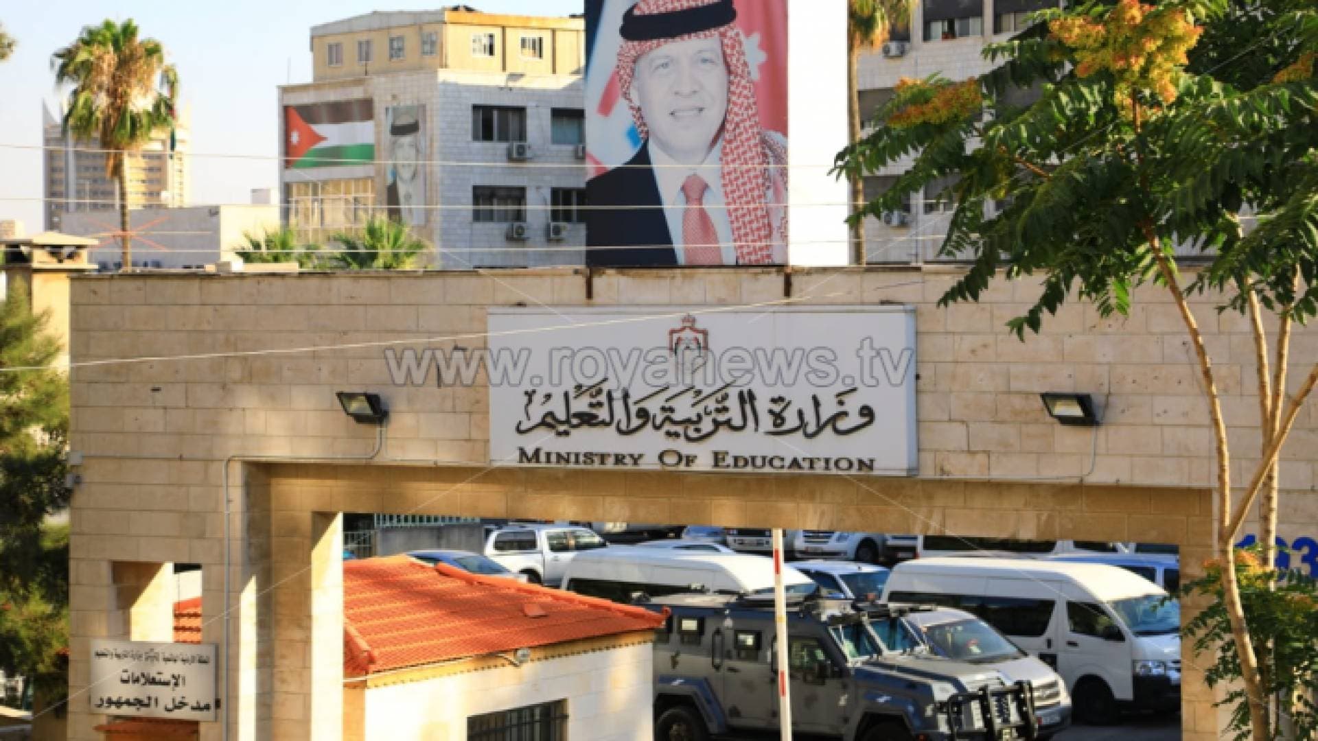 بيان من التربية حول امتحان الإنجليزي لطلبة التوجيهي.. تفاصيل