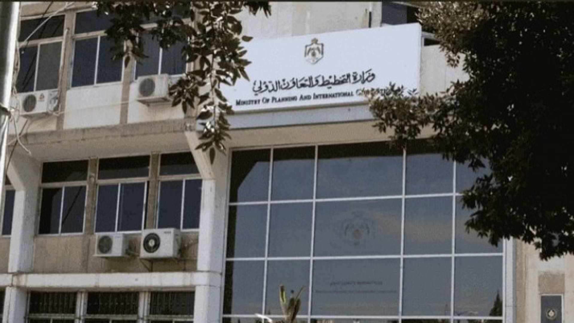 وزير التخطيط يلتقي سفراء “مبادرة فريق أوروبا” لبحث أولويات التعاون