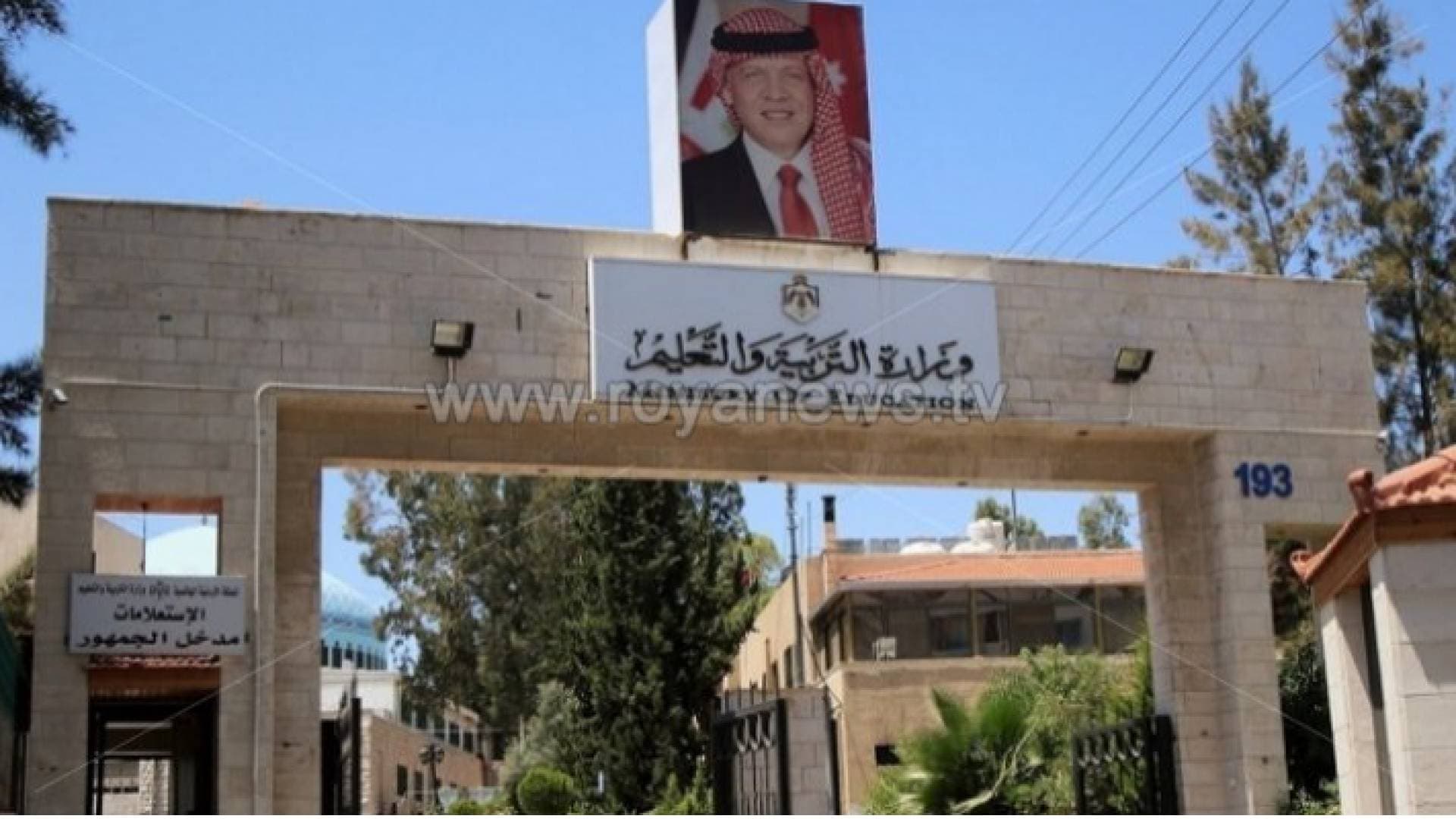 أبو قديس: حريصون على تعويض الفاقد التعليمي والاستجابة لكل المستجدات