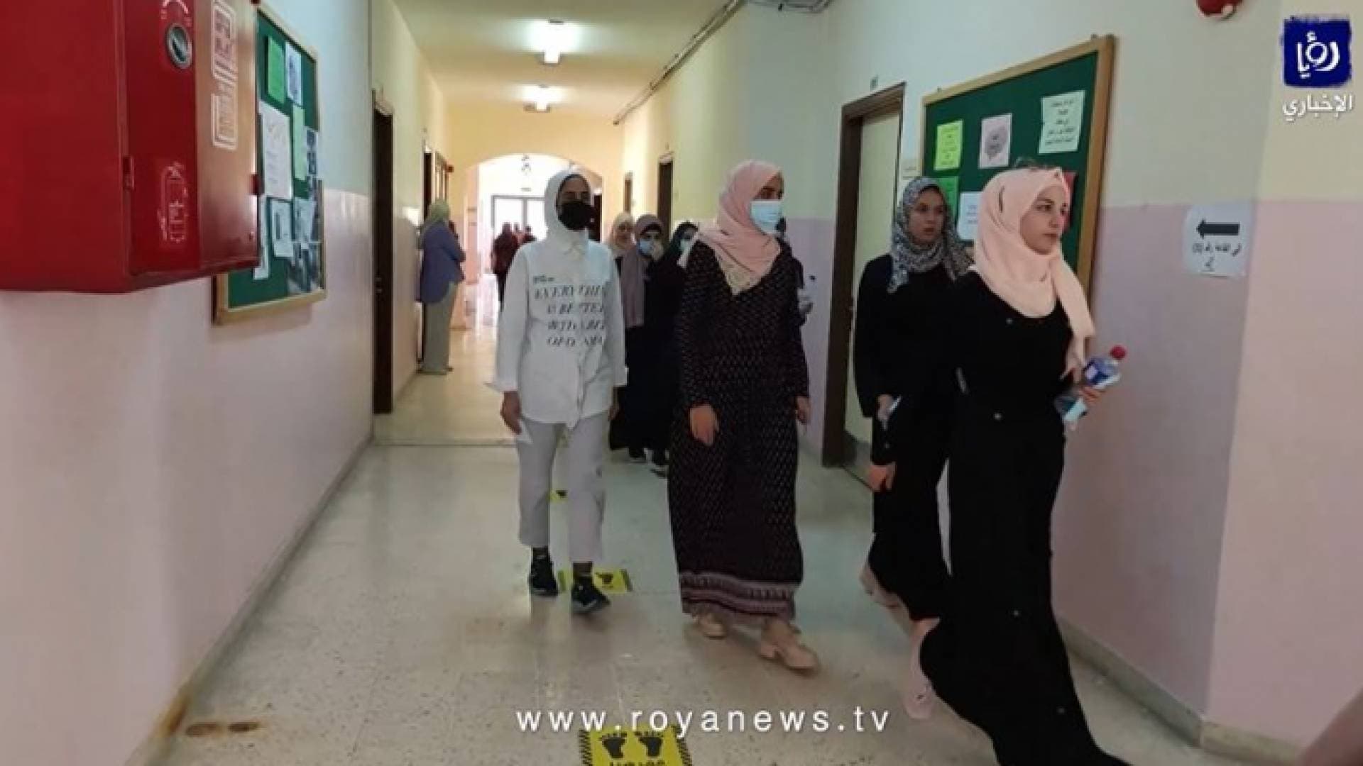 طلبة "التوجيهي" يبدون ارتياحهم لطبيعة امتحان الخميس - فيديو
