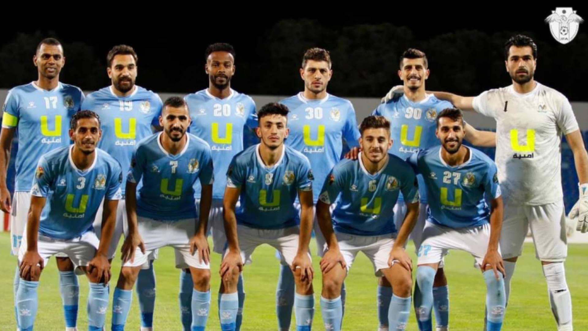 الفيصلي يتجاوز الرمثا ويغرد وحيدا بصدارة دوري المحترفين