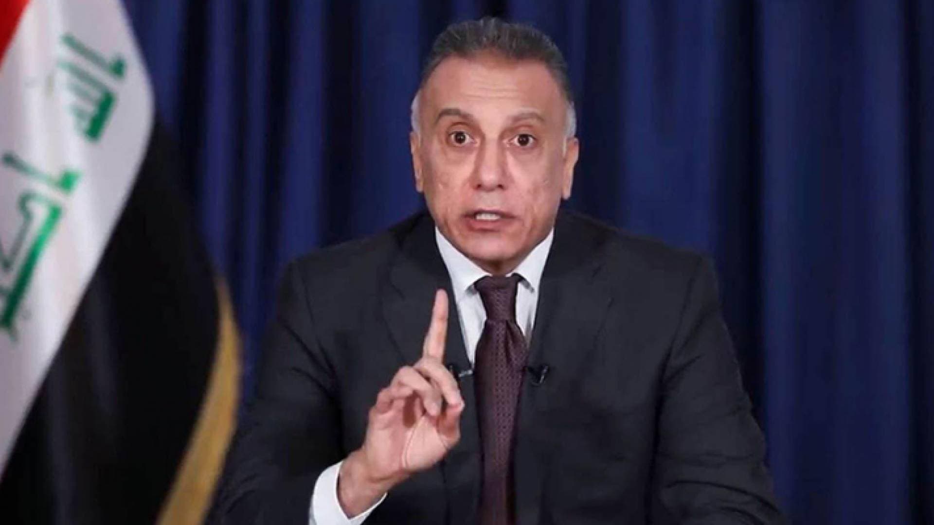بعد فضيحة انقطاع الكهرباء.. رئيس الوزراء العراقي يقيل مسؤولين