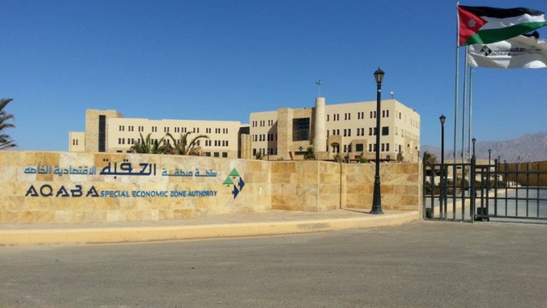 العقبة تعلن إعادة العمل بمعبر وادي عربة الحدودي لاستقبال السياح