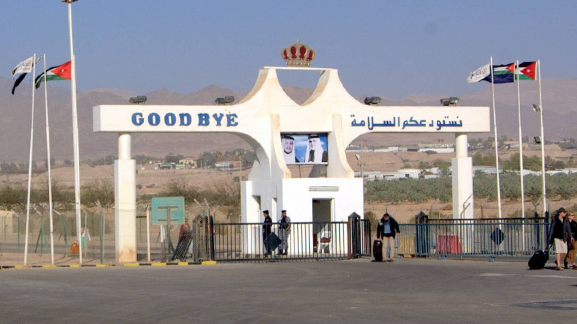 عودة عمل معبر جنوب وادي عربة الأحد بشروط.. تفاصيل