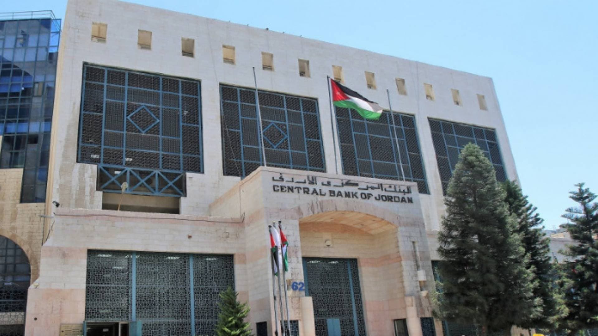ارتفاع حجم التسهيلات الممنوحة للشركات الصغيرة والمتوسطة في الربع الأول
