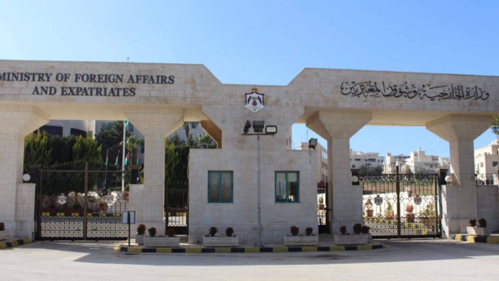 الأردن يعزي بضحايا تحطم طائرة ركاب روسية