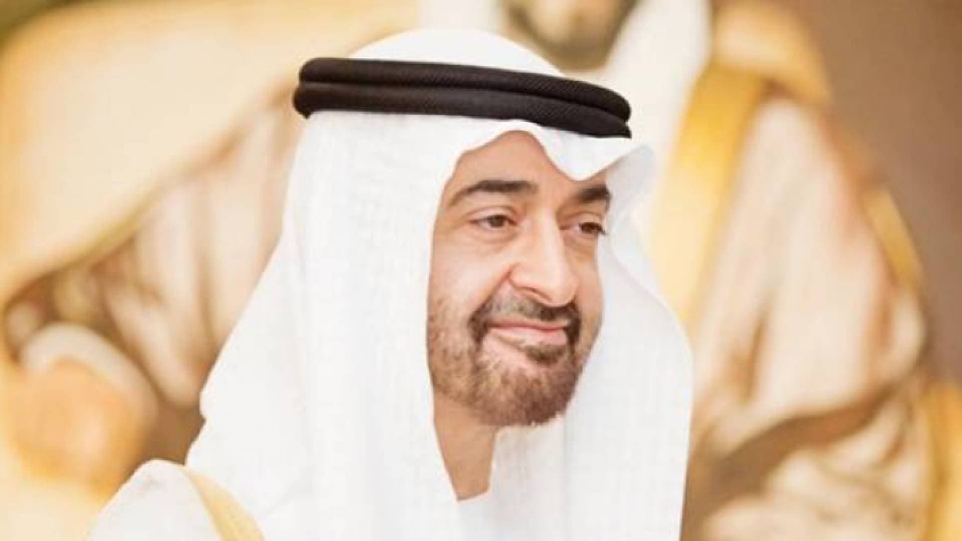 الفاتيكان يقلد الشيخ محمد بن زايد وسام "رجل الإنسانية"