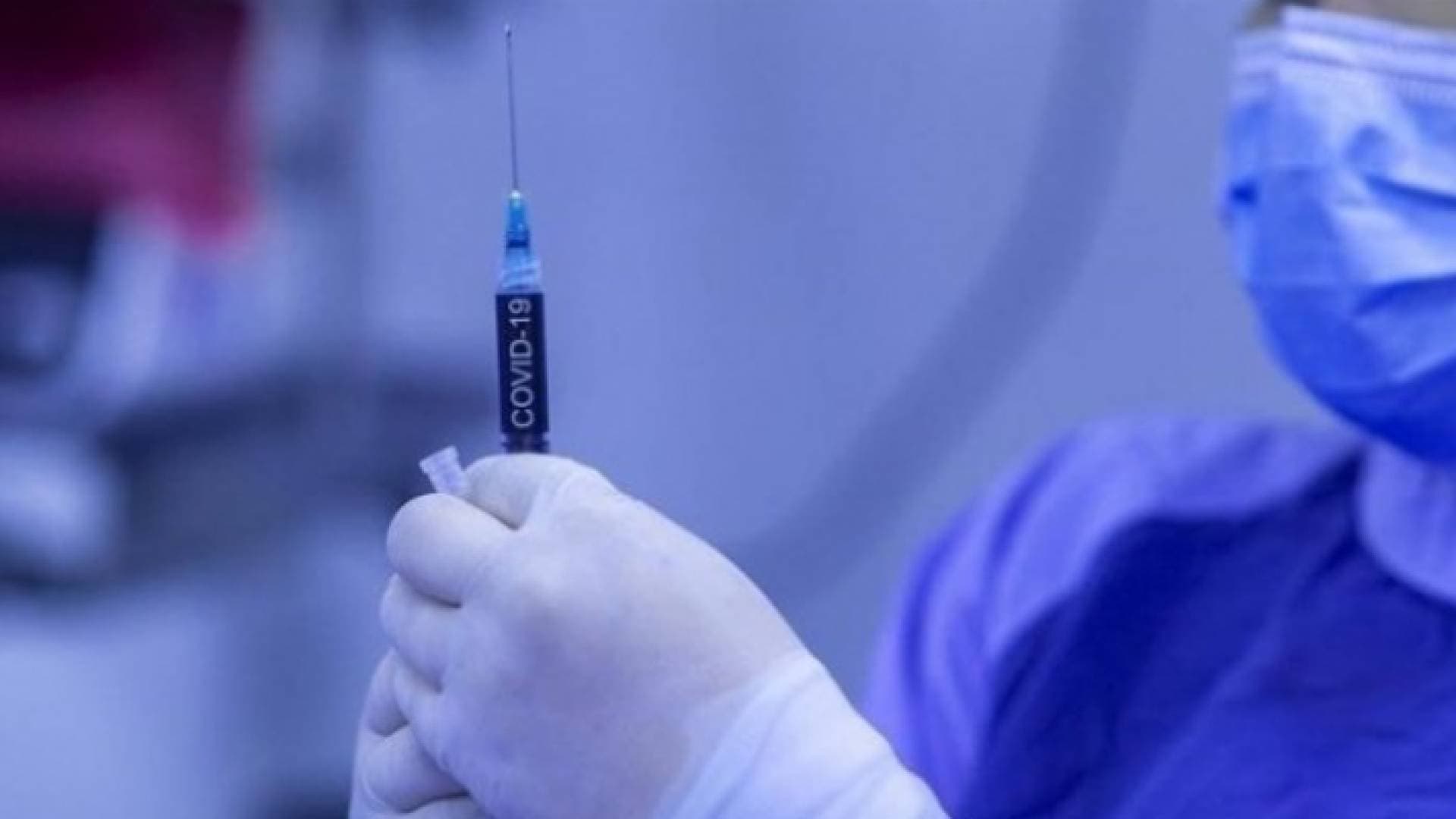 "الصحة" تعلن أسماء مراكز إعطاء لقاحات كورونا دون موعد لمن هم فوق ٤٠ عاما