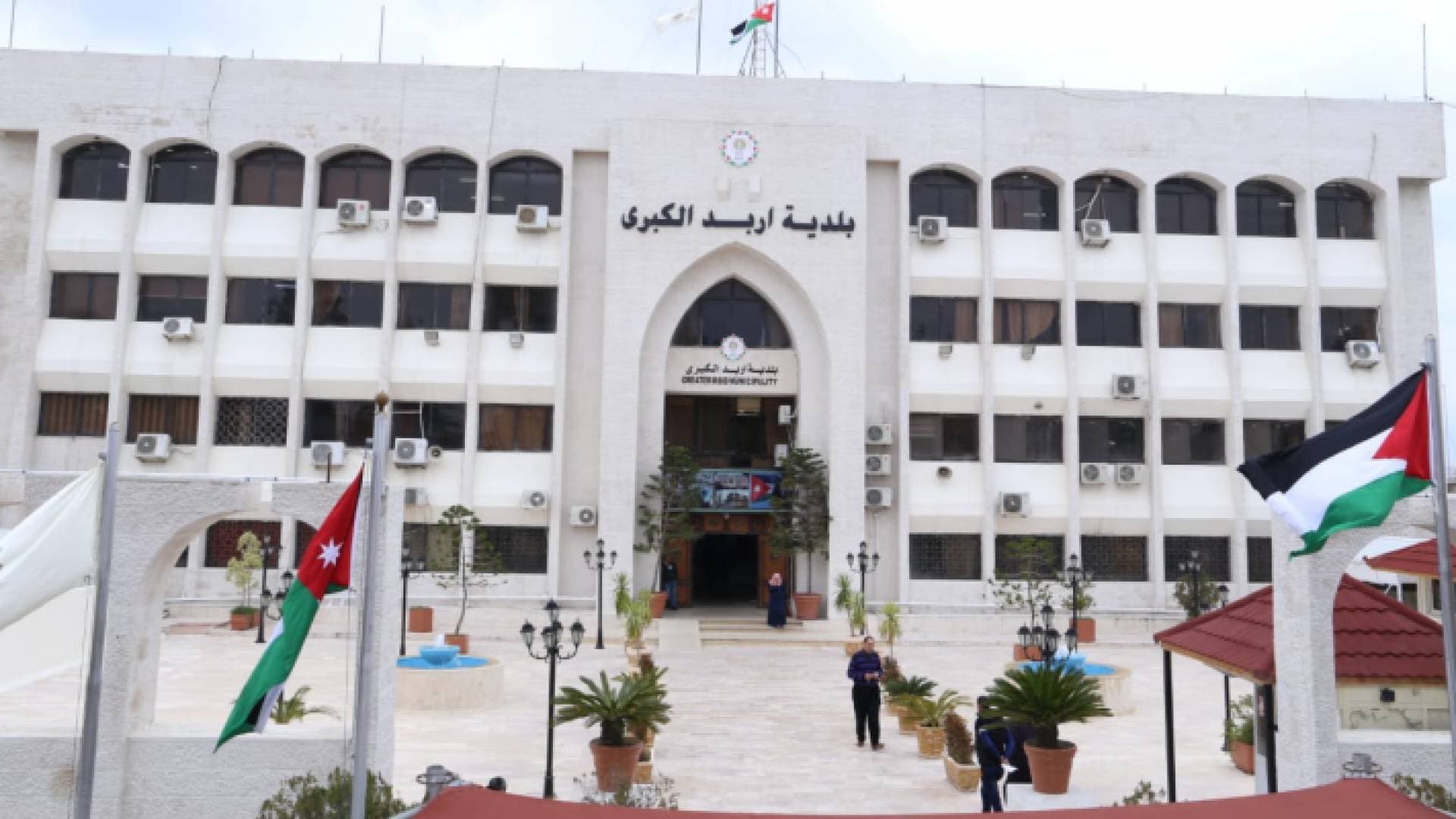 تحويل مساح لمكافحة الفساد لاستخدامه الحبر السري بمعاملات بيع الأراضي في اربد